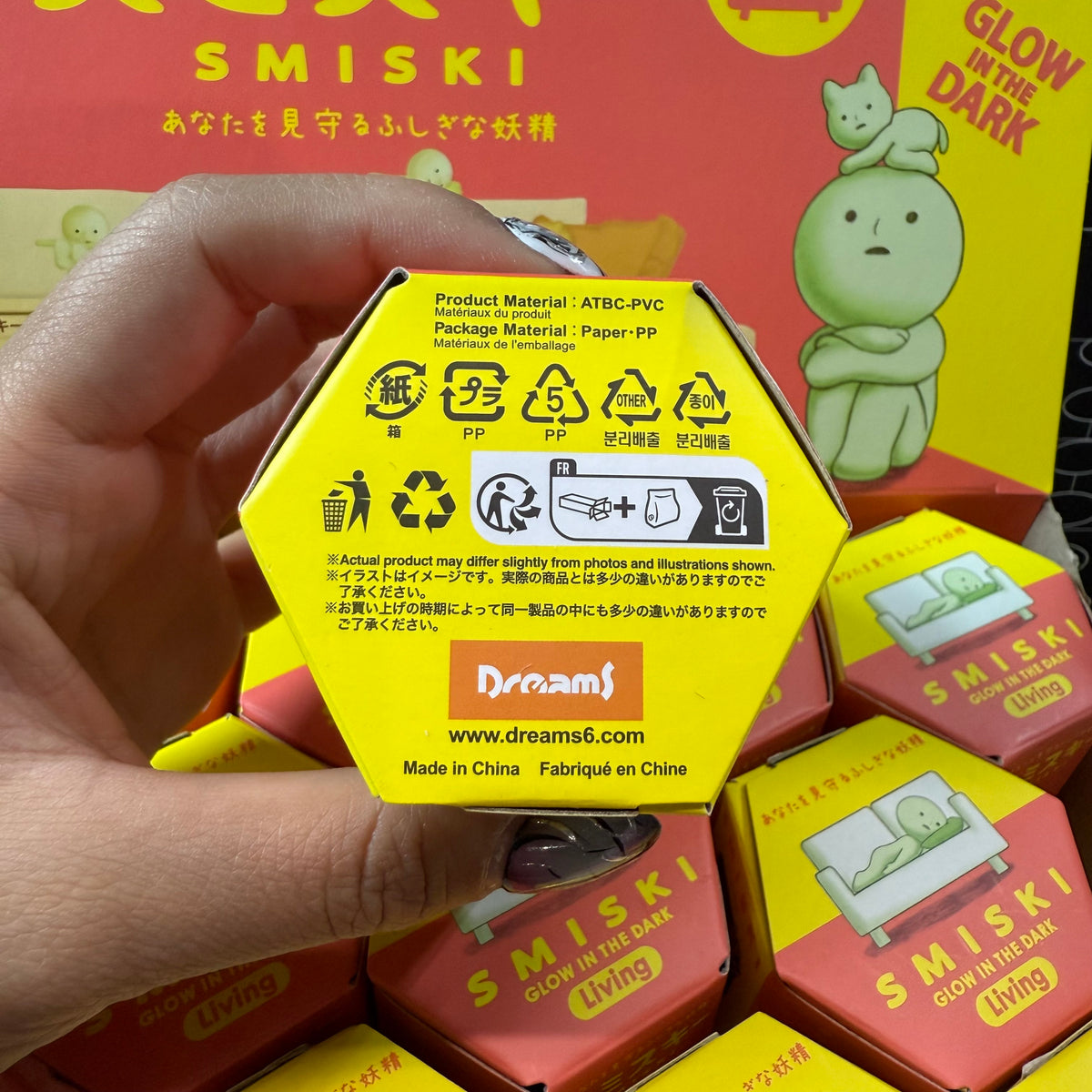 SMISKI Living Series Glow in the Dark Collectible Mini Figures