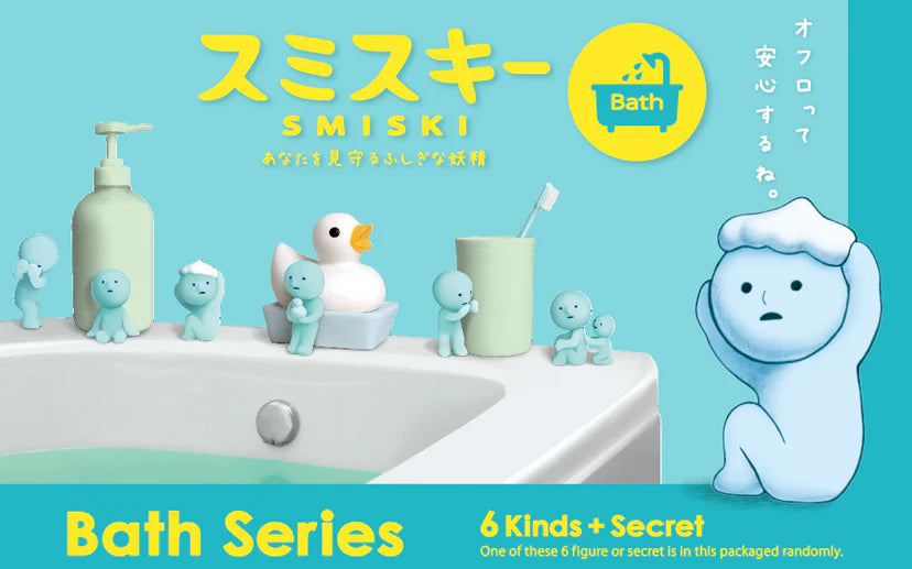 SMISKI Decorative Mini Figures Bath Series