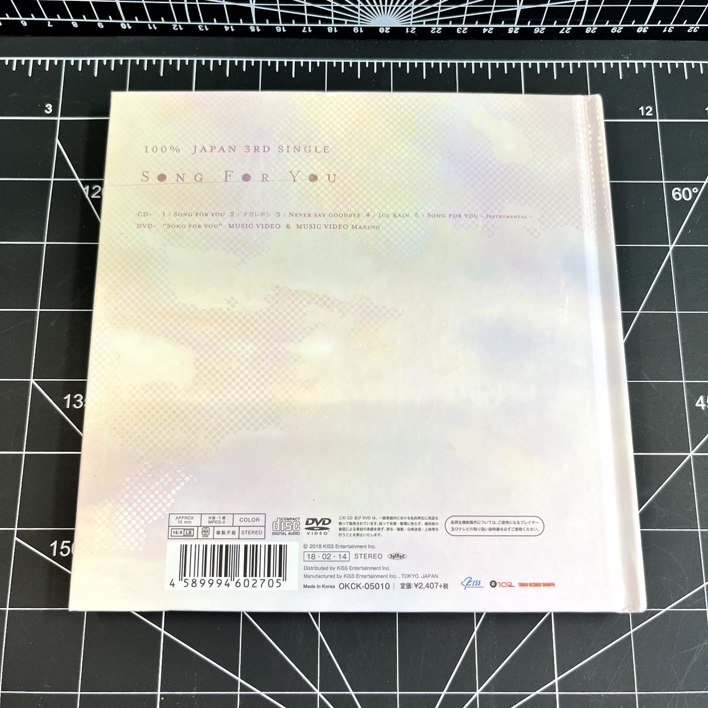 100% Japan The 3rd Single Album Song For You