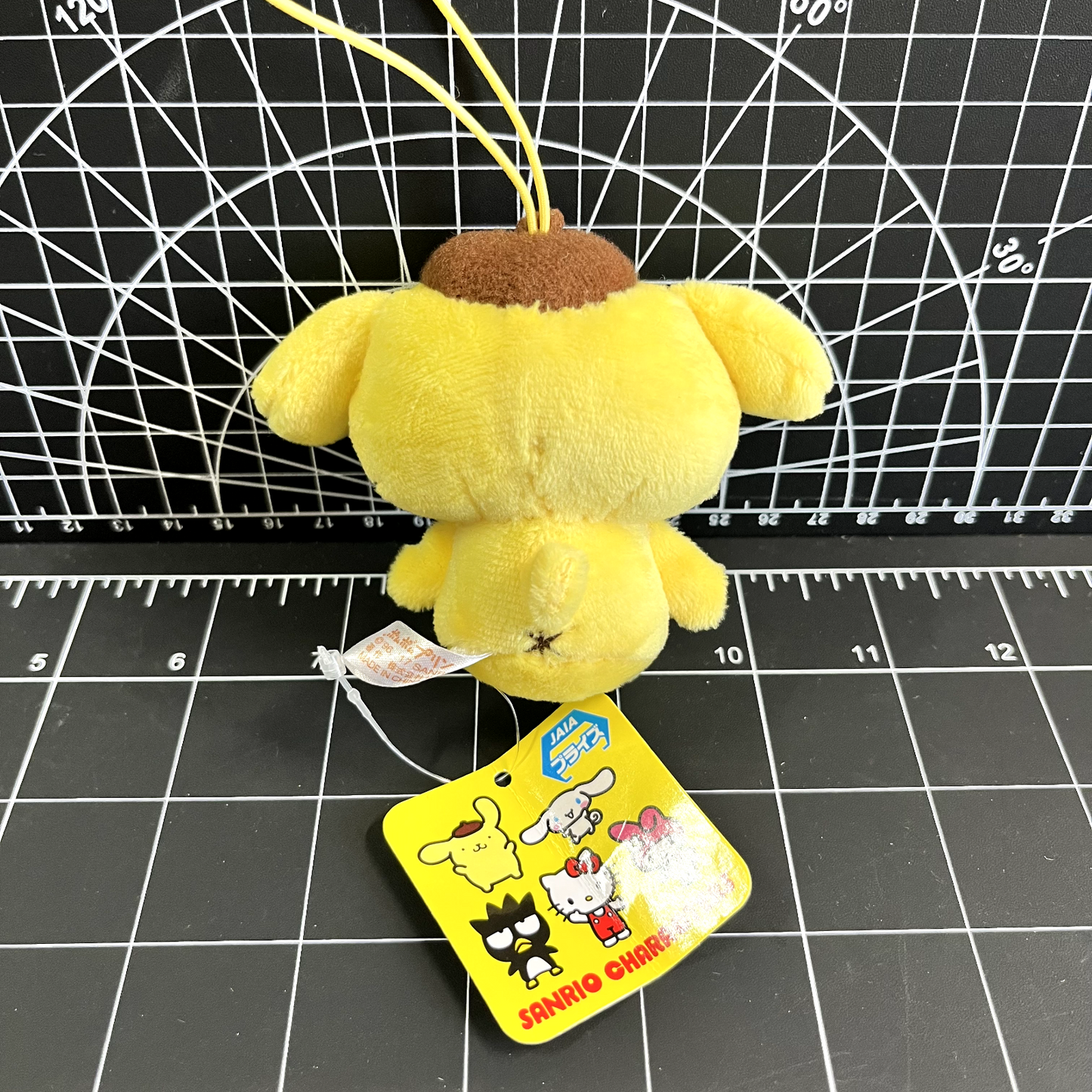 Sanrio San-X Characters PomPomPurin Small Plush Toy