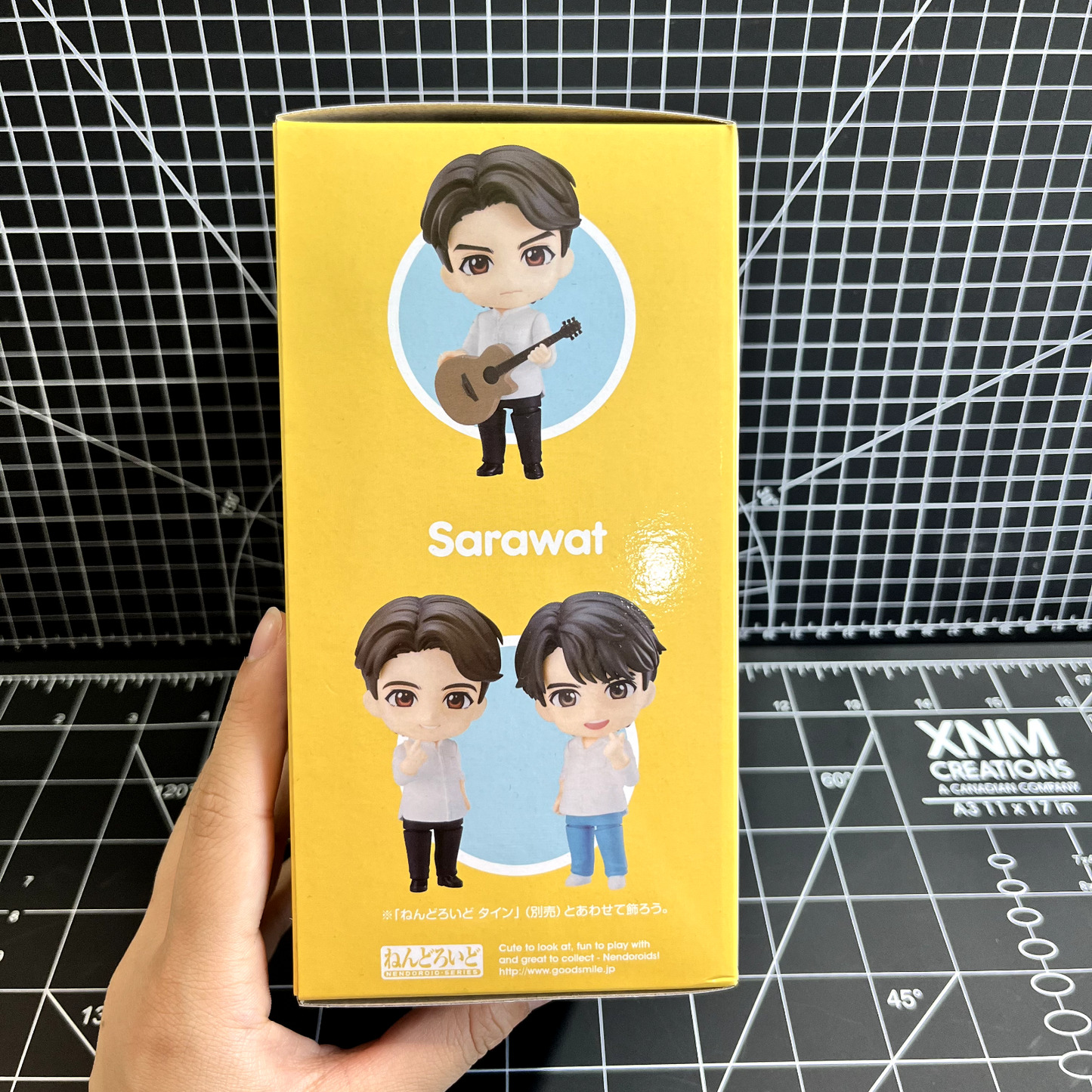 Good Smile Company 2gether Sarawat Official Nendoroid (1649)