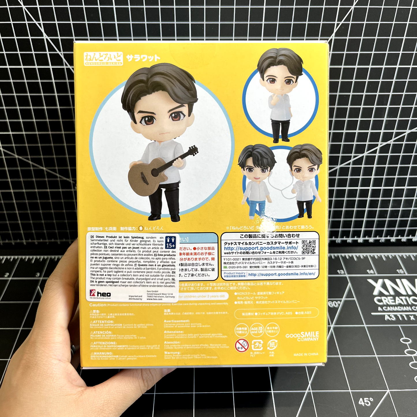 Good Smile Company 2gether Sarawat Official Nendoroid (1649)