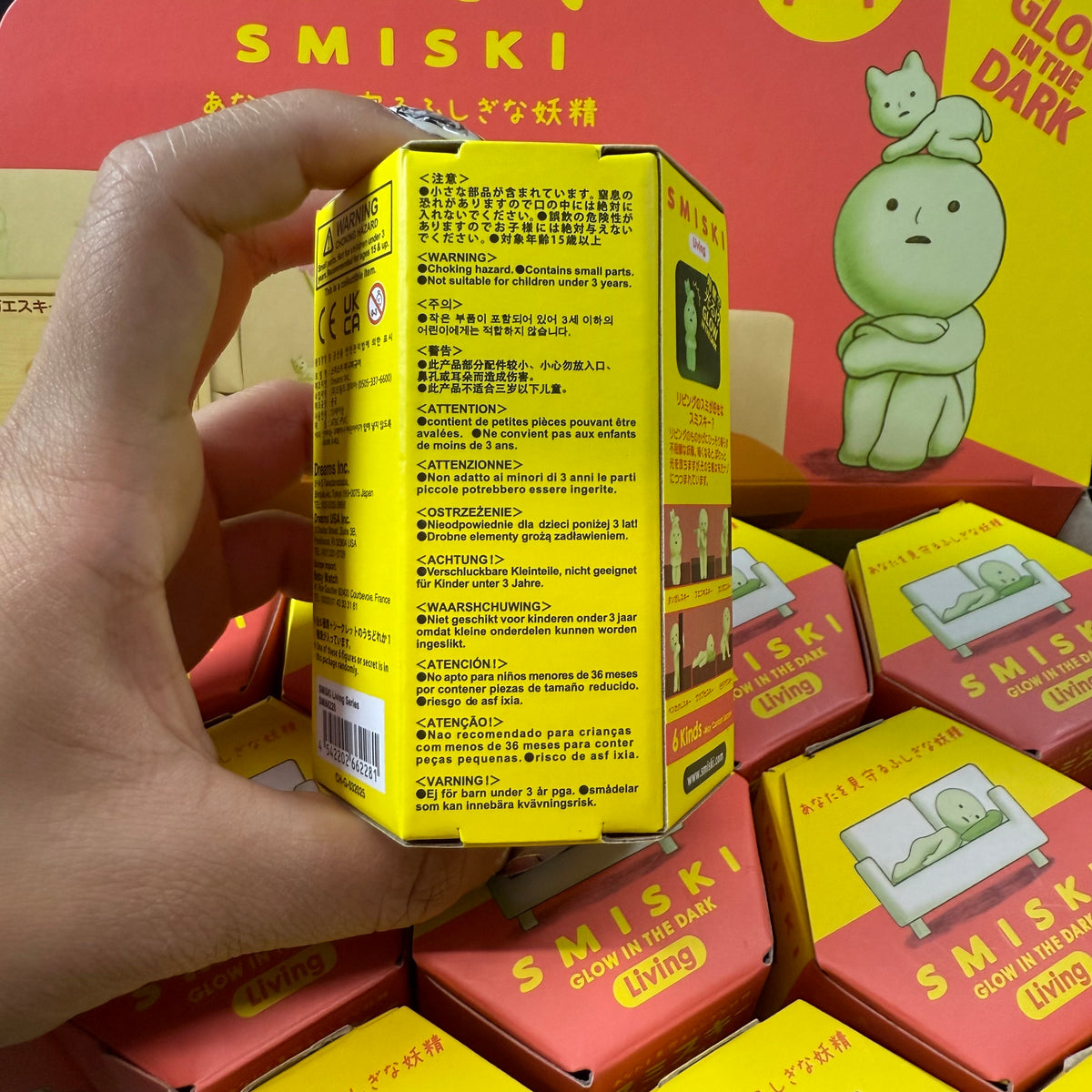 SMISKI Living Series Glow in the Dark Collectible Mini Figures