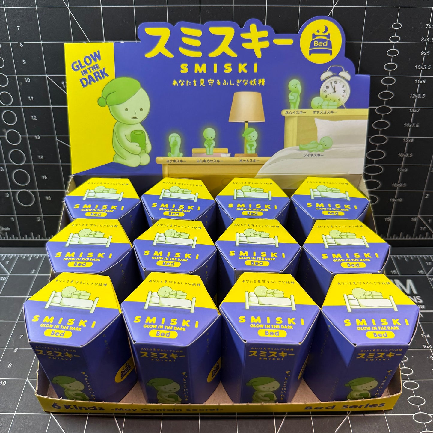 SMISKI Decorative Mini Figures Bed Series