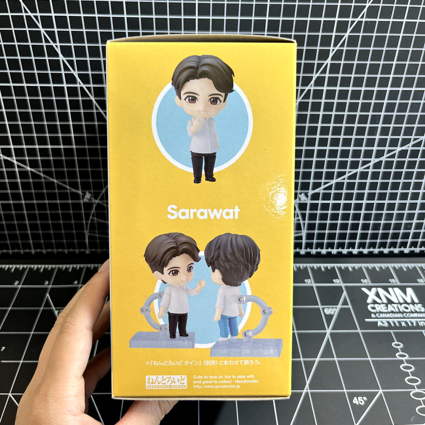 Good Smile Company 2gether Sarawat Official Nendoroid (1649)