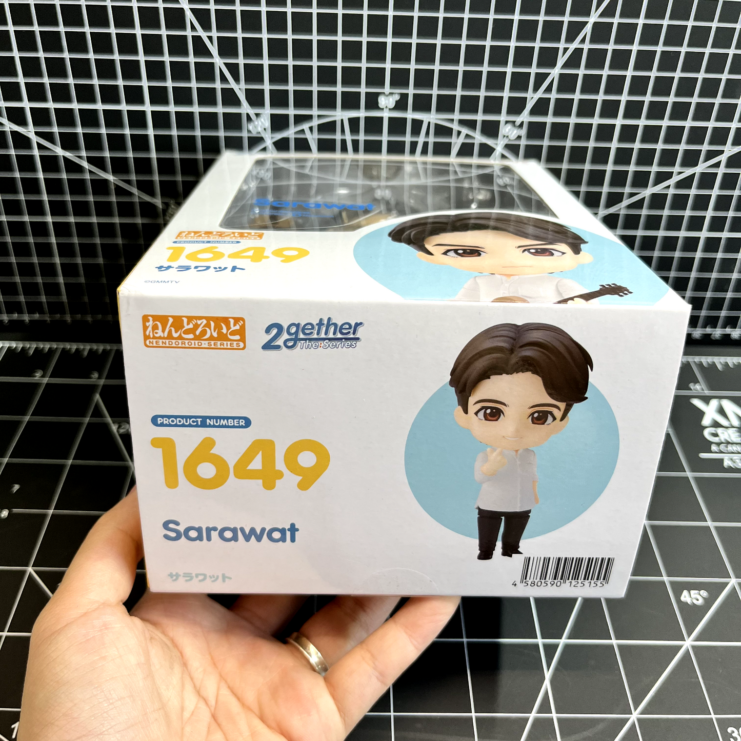 Good Smile Company 2gether Sarawat Official Nendoroid (1649)