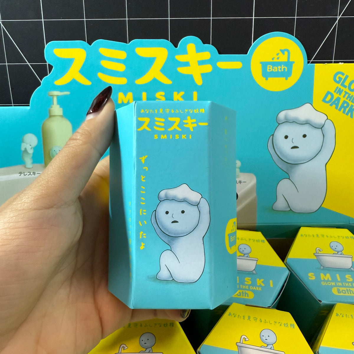 SMISKI Bath Series Glow in the Dark Collectible Mini Figures