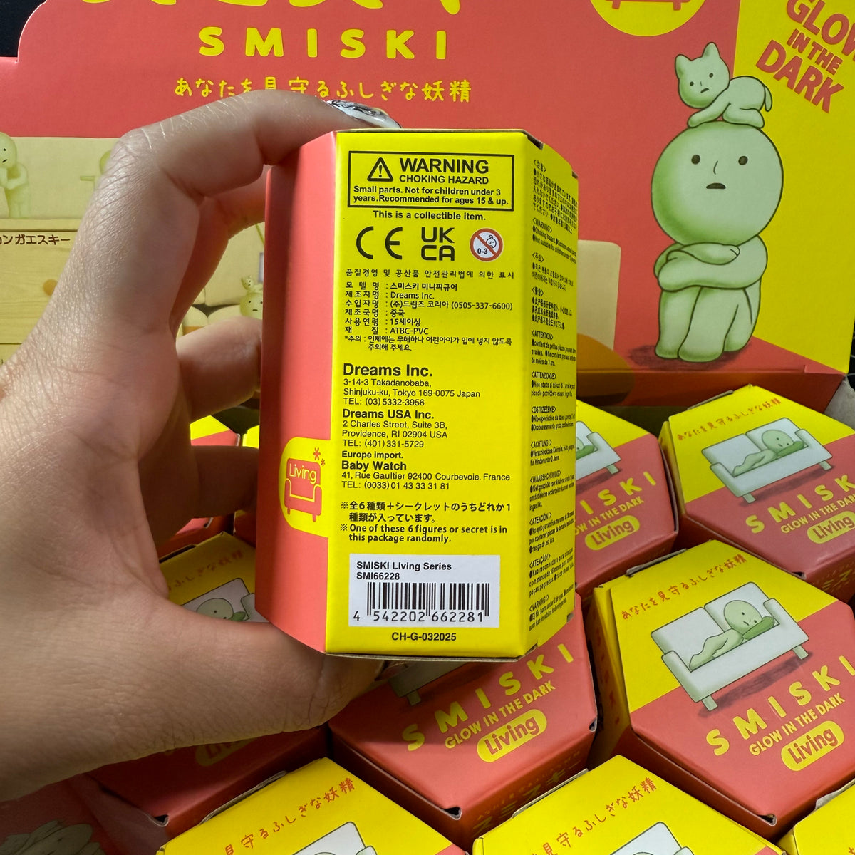 SMISKI Living Series Glow in the Dark Collectible Mini Figures