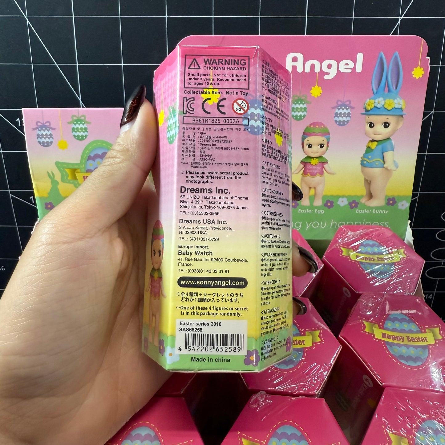 Sonny Angels Mini Figure Easter Series (2016)