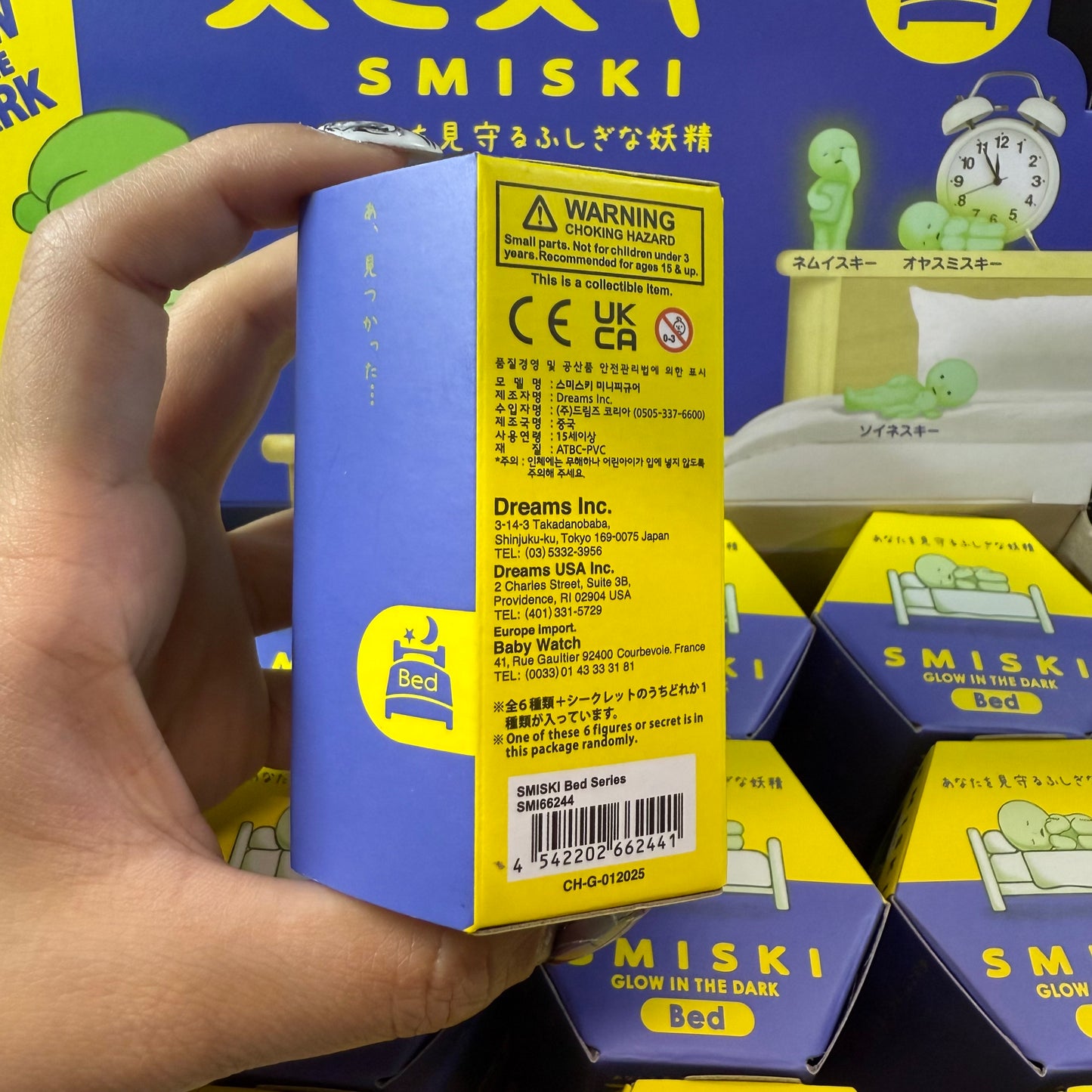 SMISKI Decorative Mini Figures Bed Series