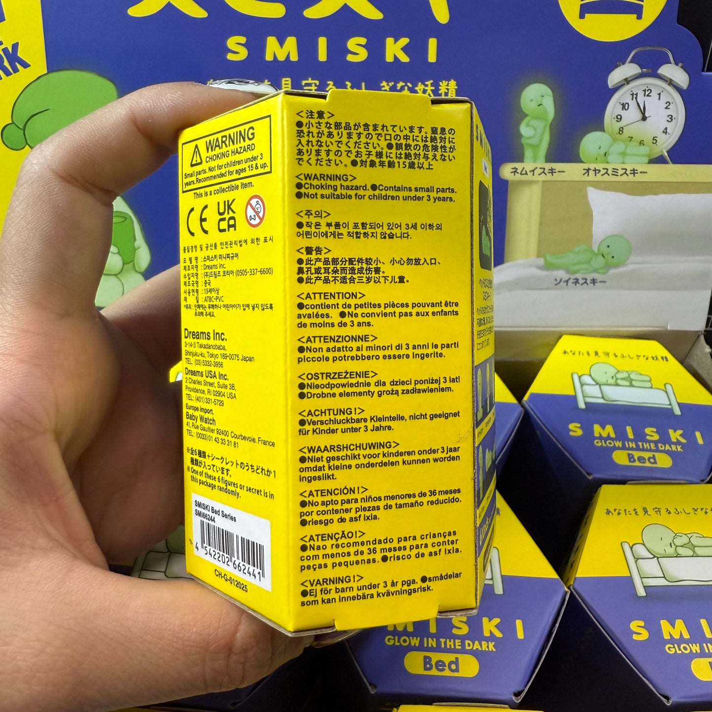 SMISKI Decorative Mini Figures Bed Series