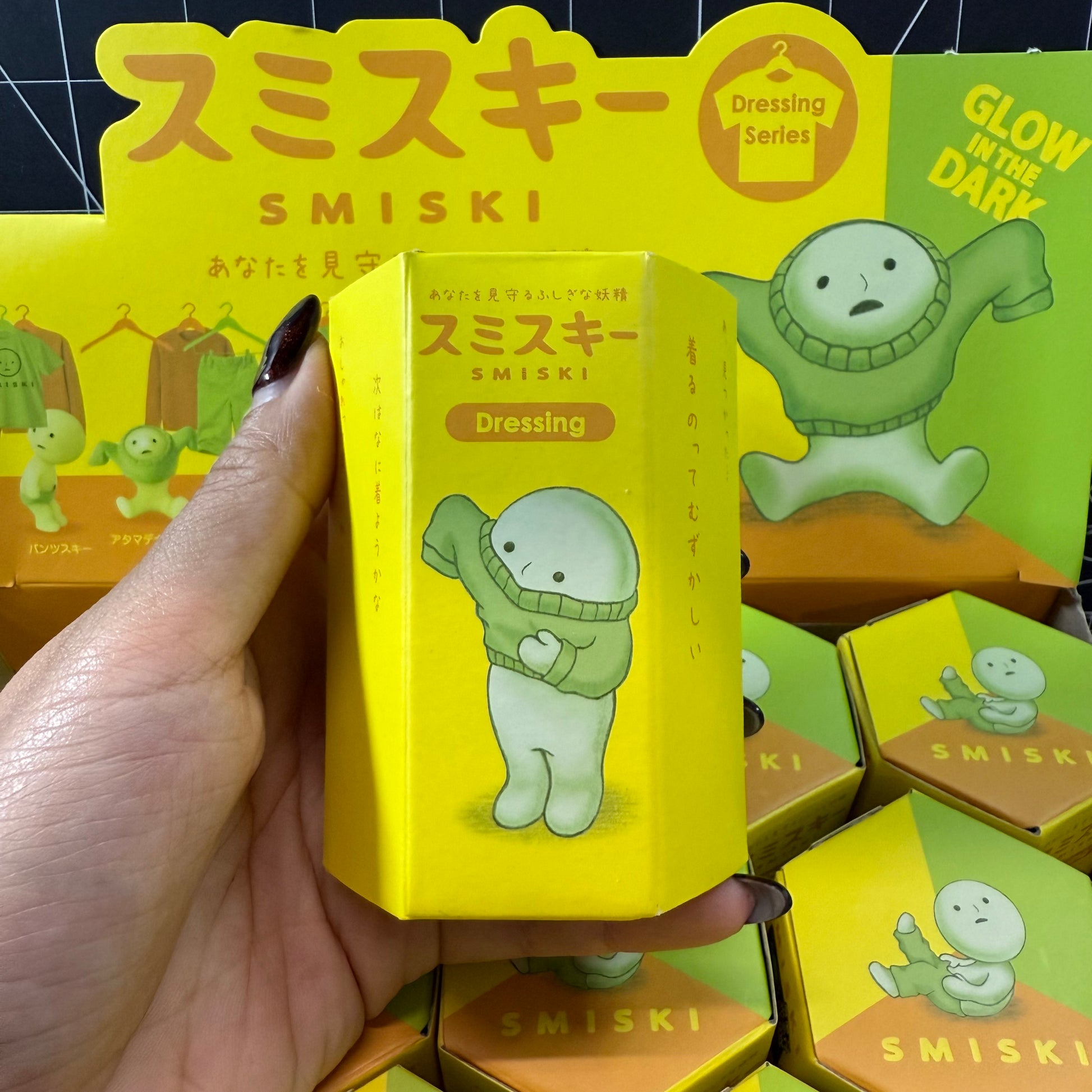 smiski dressing series SMISKI Decorative Mini Figures Dressing Series – BLXCK K-Pop Store