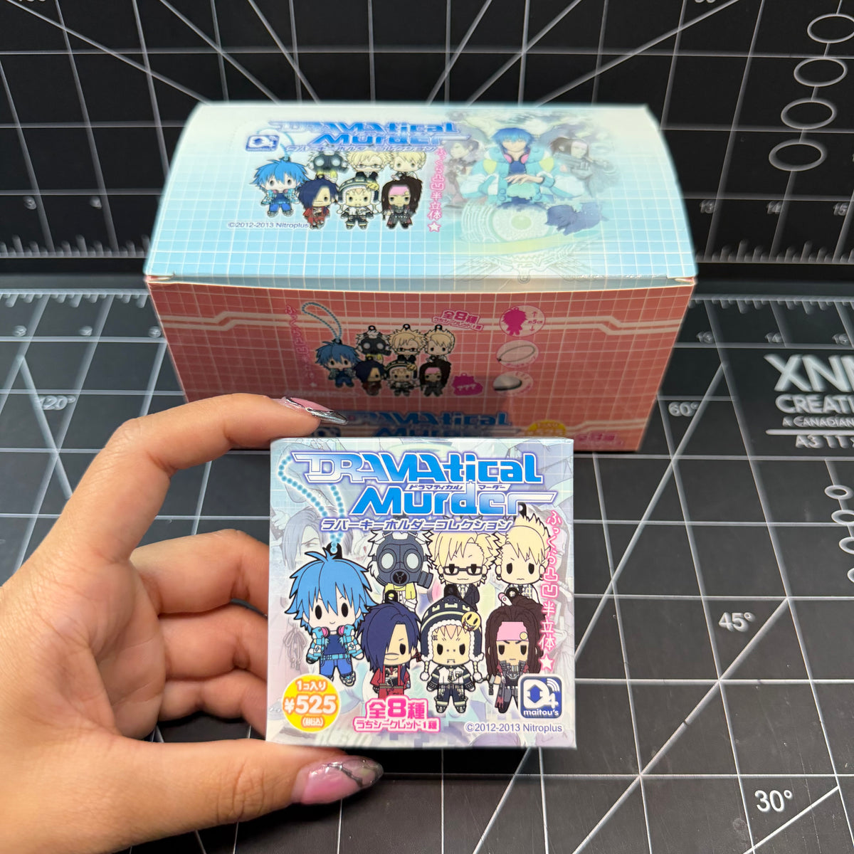 DRAMAtical Murder D4 Official Semi-3D Rubber Keychain Blind Box Nitroplus CHiRAL