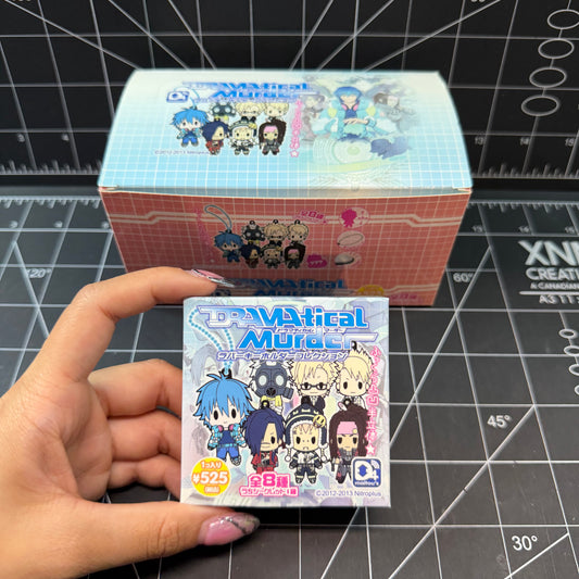 DRAMAtical Murder D4 Official Semi-3D Rubber Keychain Blind Box Nitroplus CHiRAL