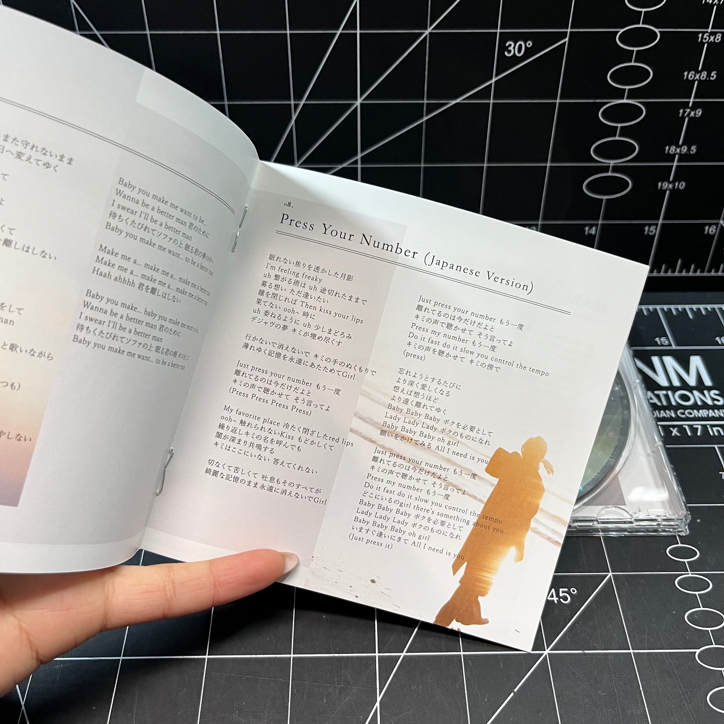 Taemin The 1st Japanese Studio Album TAEMIN