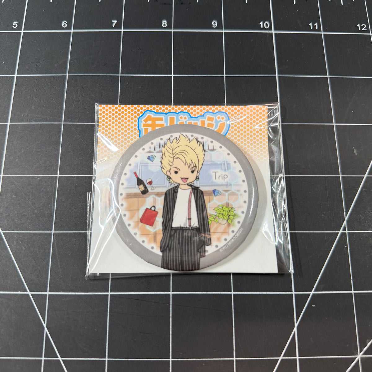 DRAMAtical Murder Kuji GraffArt Can Badge – Trip