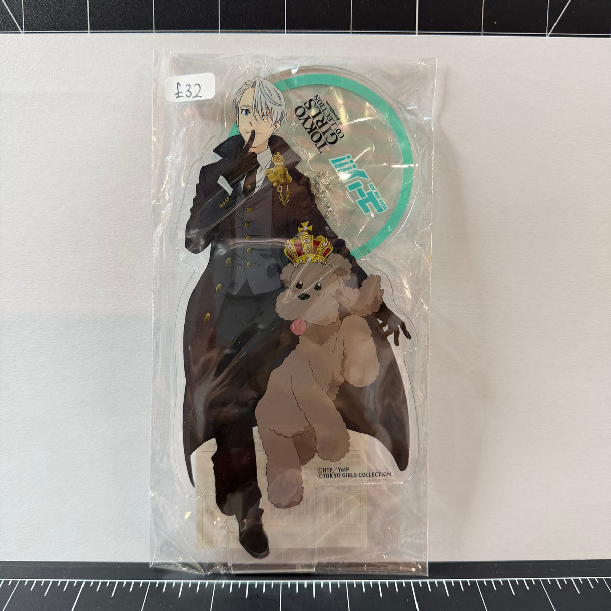 Yuri! On Ice Tokyo Girls Collection Collaboration Acrylic Stand Keyring