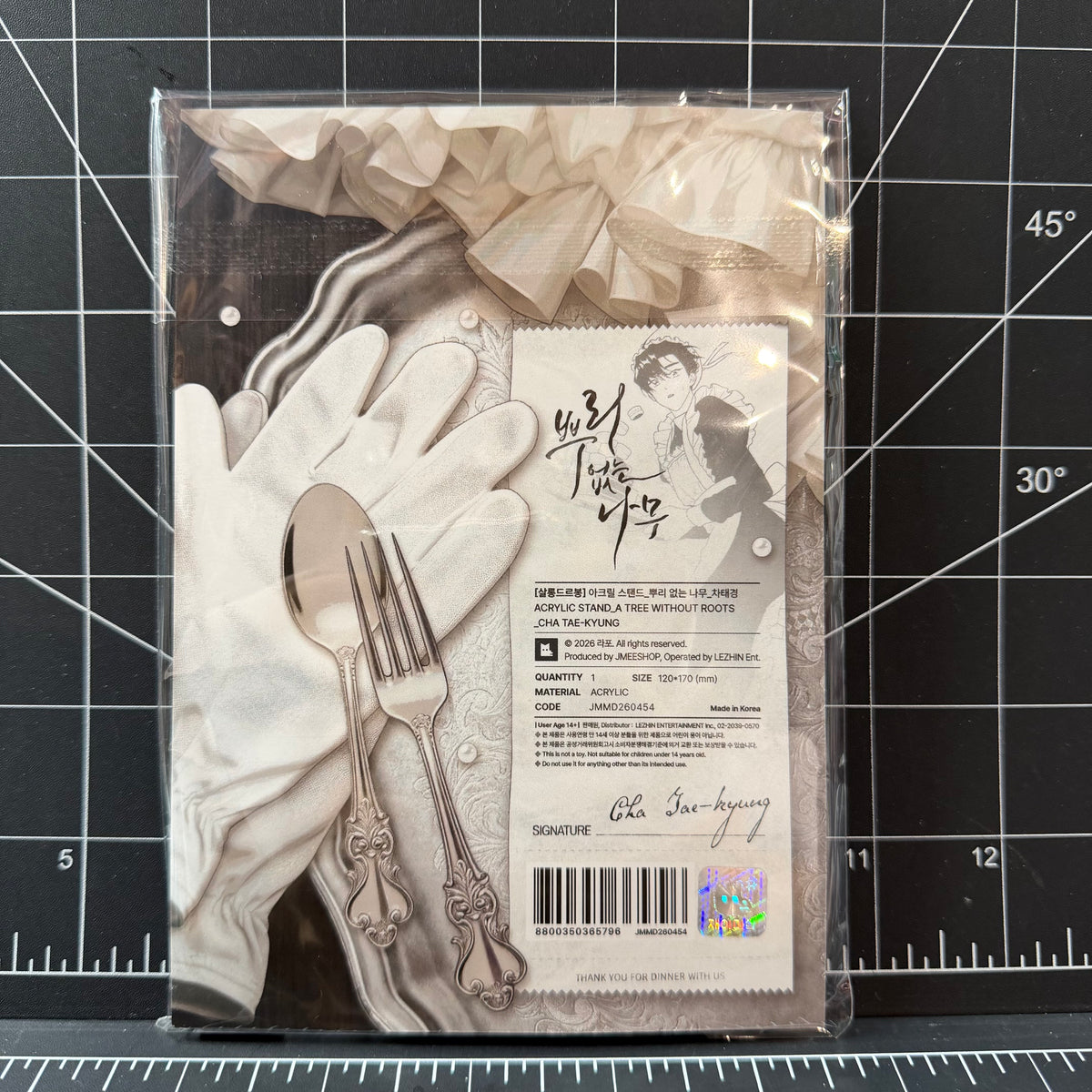 Lezhin A Tree Without Roots Dinner Acrylic Stand