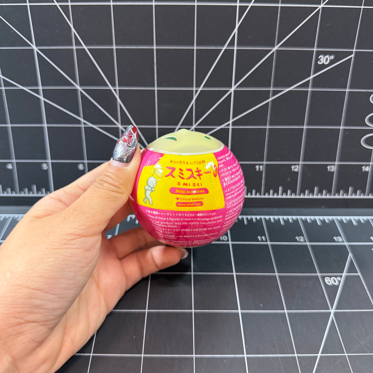 SMISKI Strap Accessories Series 4 Glow in the Dark Collectable Mini Figures