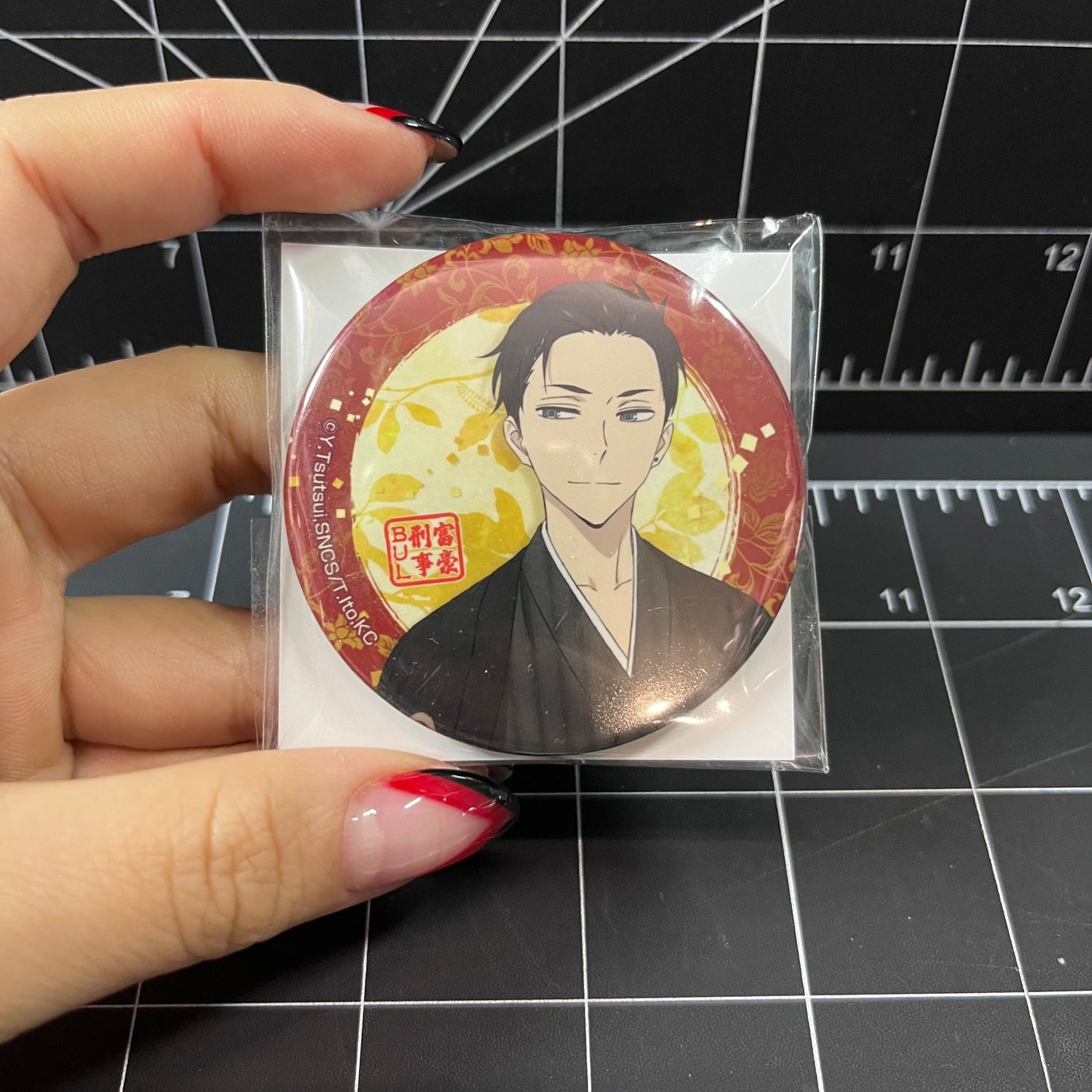 The Millionaire Detective Balance: Unlimited Badge