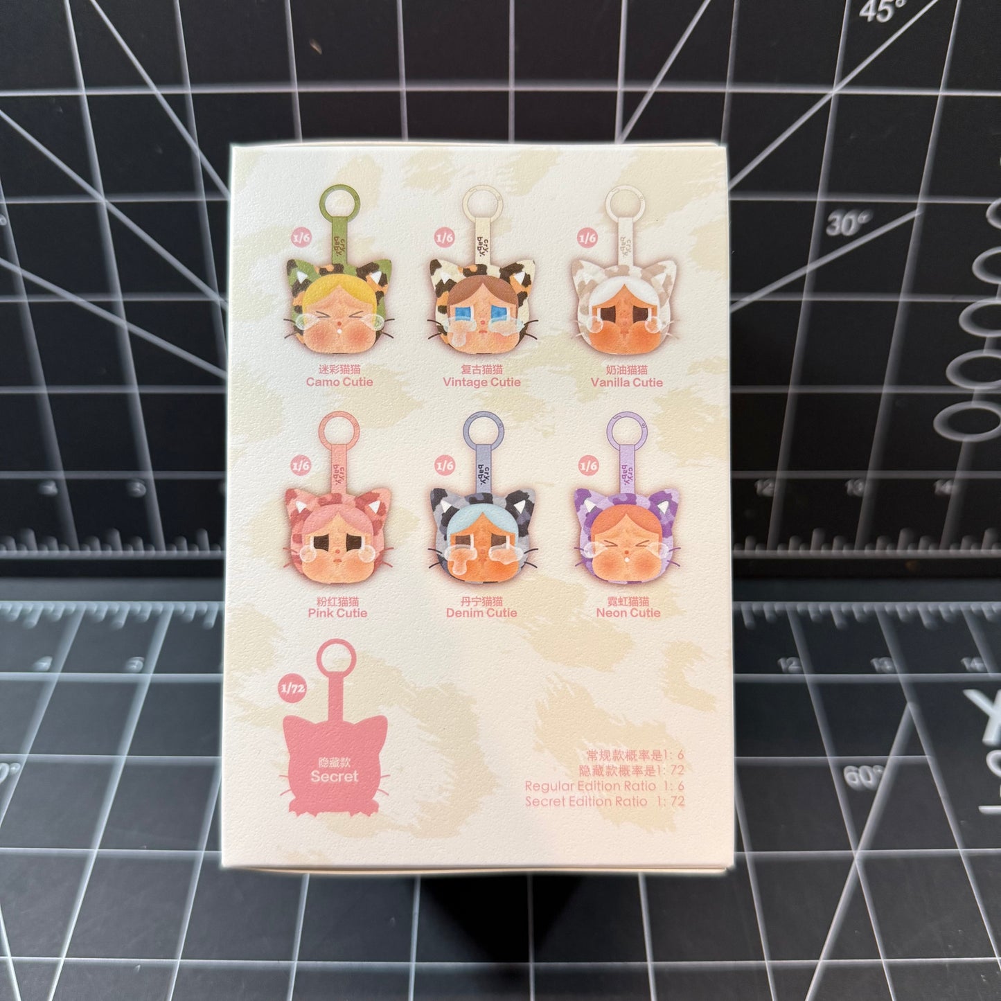 POP MART CRYBABY Wild but Cutie Series - Vinyl Plush Pendant Blind Box