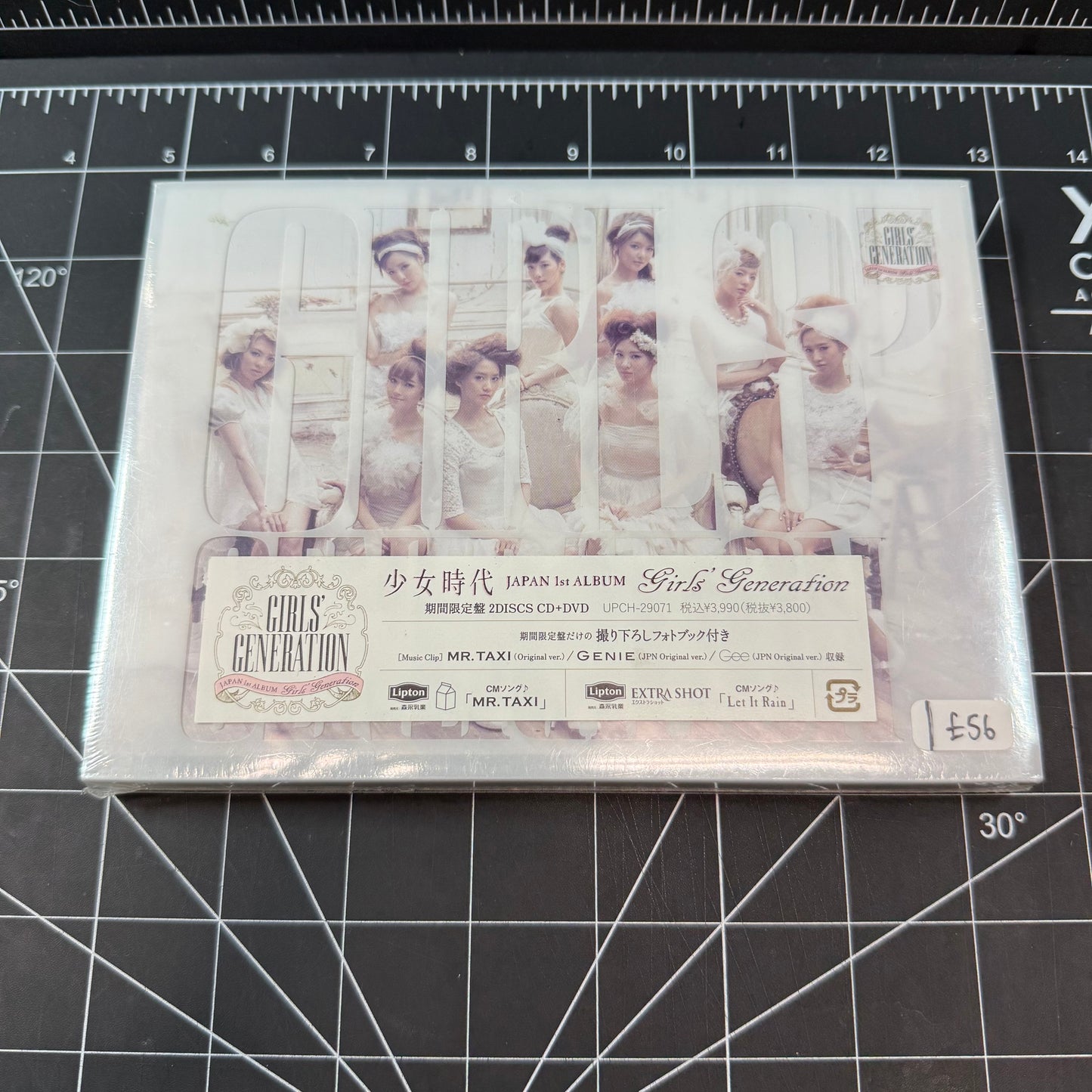 Girl's Generation The 1st Japan Album (Limited Edition)