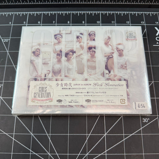 Girl's Generation The 1st Japan Album (Limited Edition)