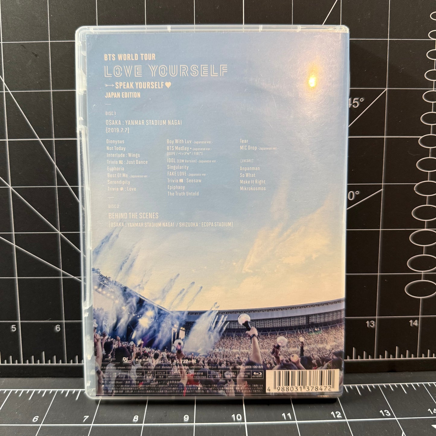 BTS World Tour Love Yourself Speak Yourself Japan Edition