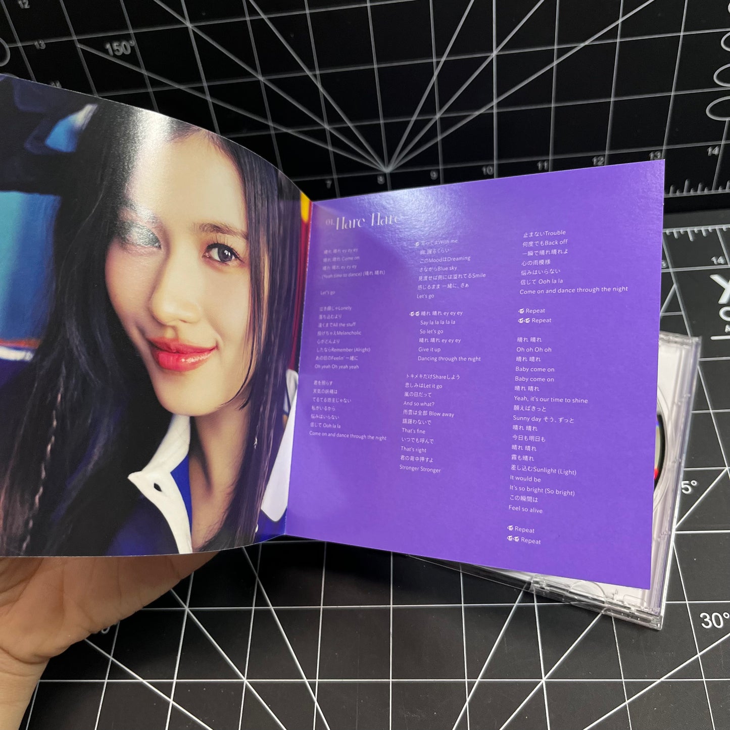 TWICE The 10th Japan Single Hare Hare (Sana Edition) - No Photocard