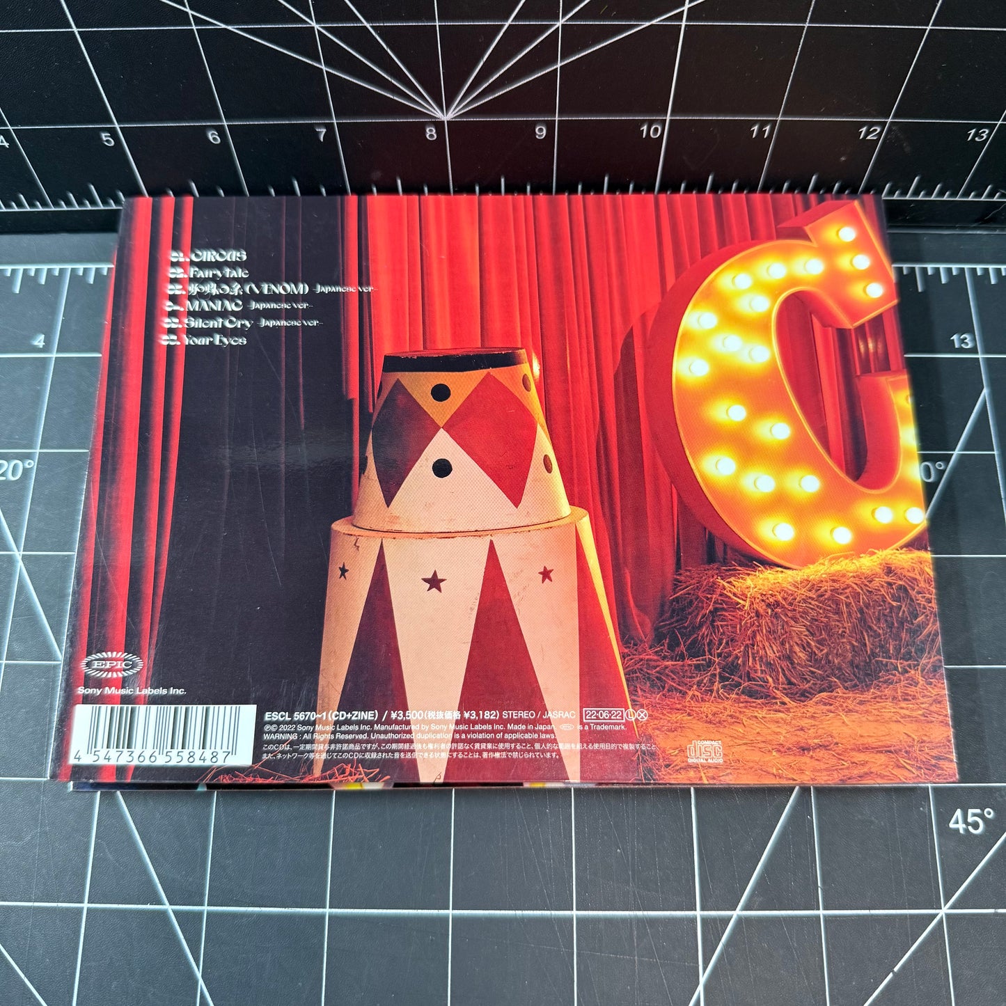 Stray Kids CIRCUS First Limited Edition (Type B) (CD+ZINE)