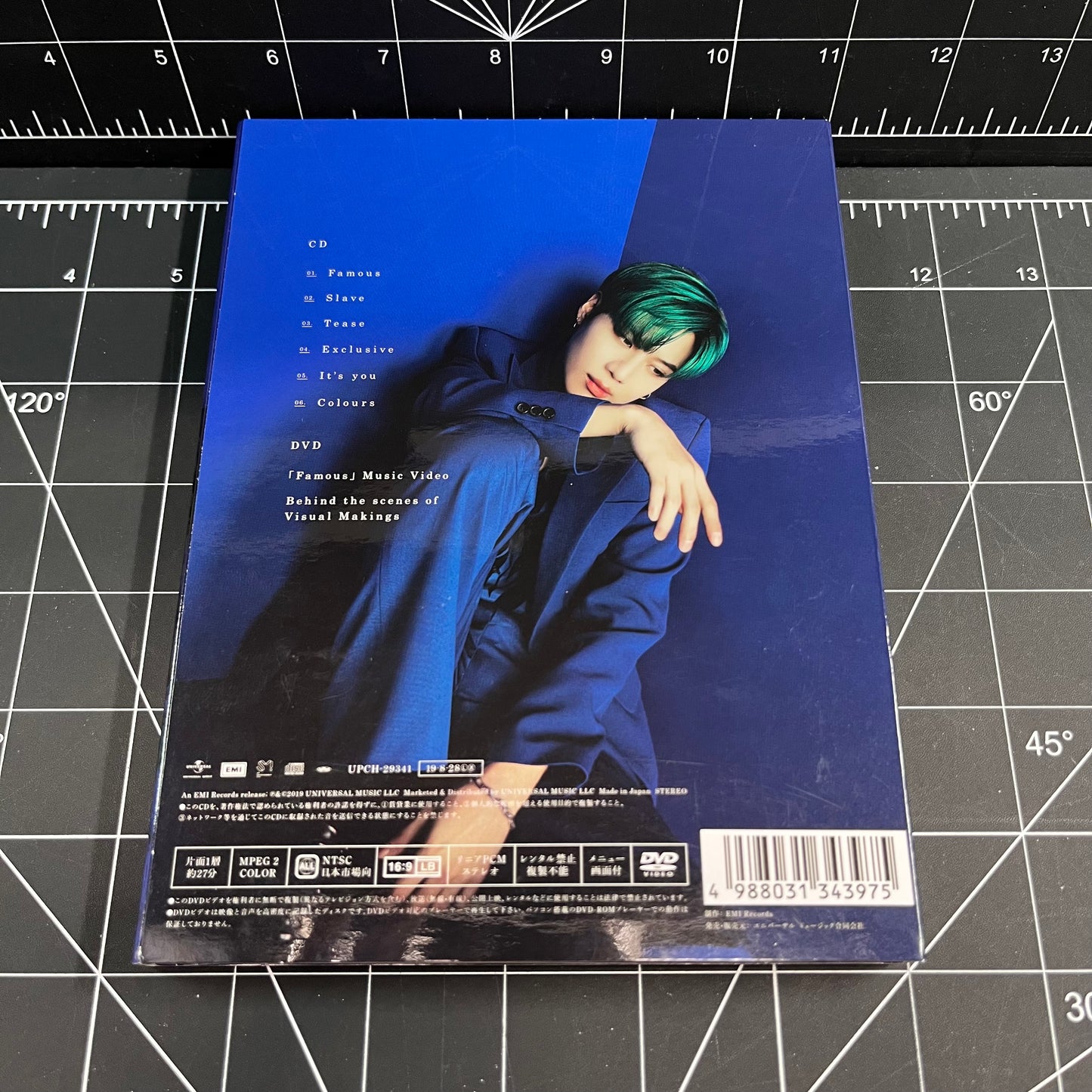 Taemin The 3rd Japan Album FAMOUS (Limited Edition B)