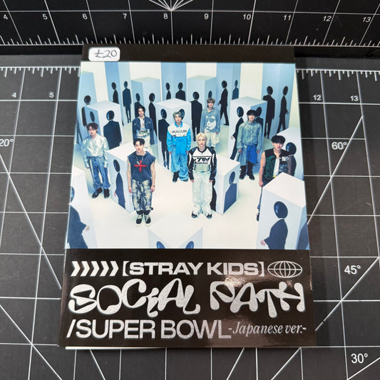 Stray Social Path/Super Bowl (feat. LiSA) Limited Edition (Type A)