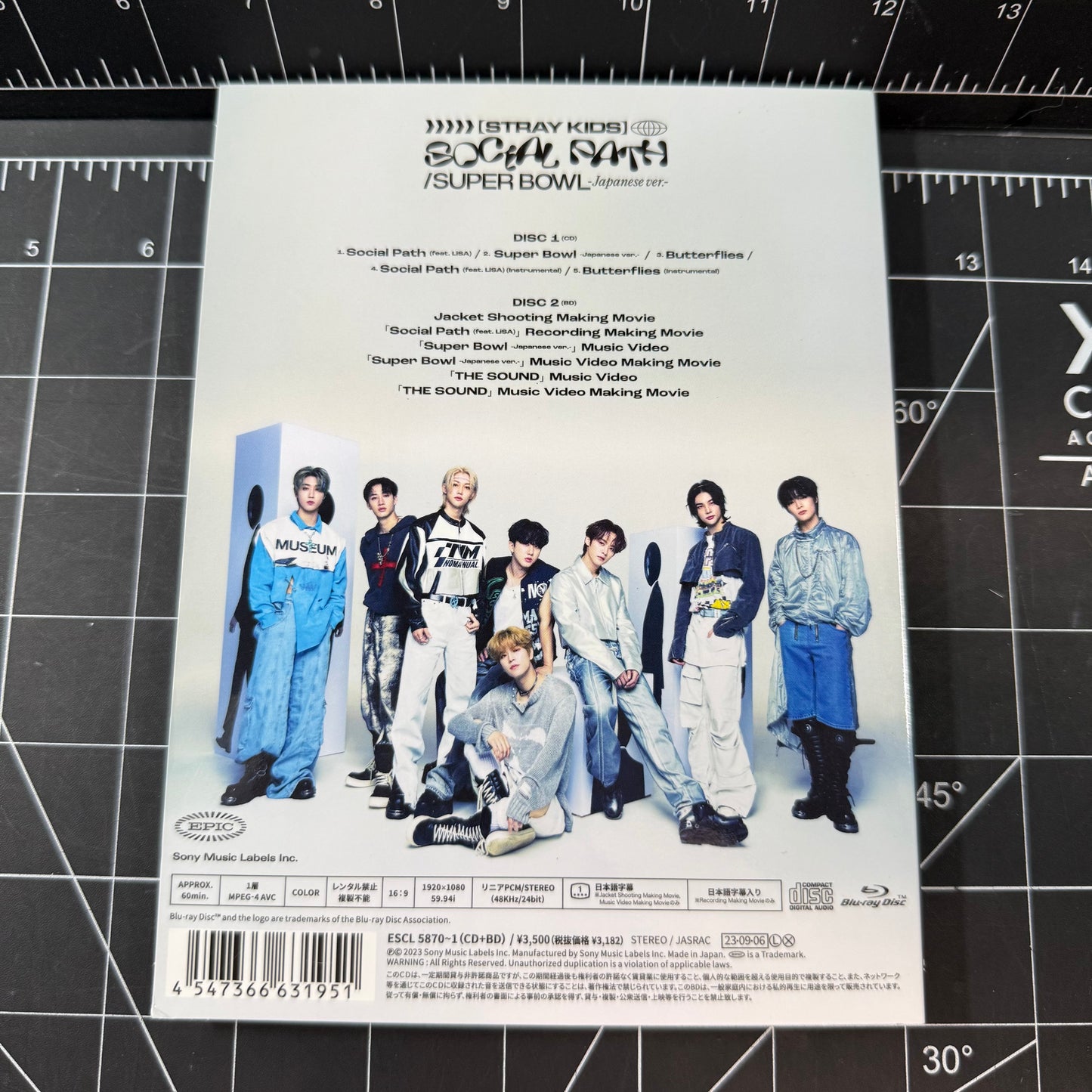 Stray Social Path/Super Bowl (feat. LiSA) Limited Edition (Type A)
