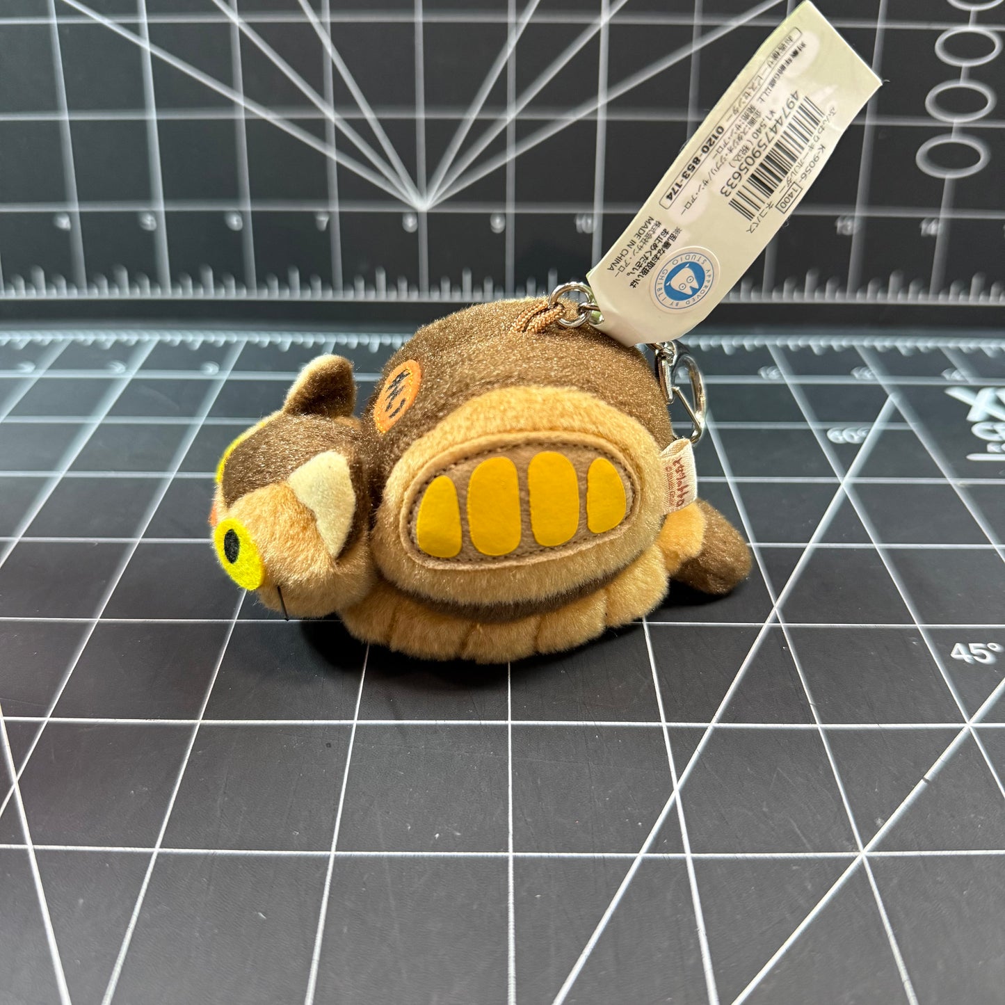 Studio Ghibili My Neighbor Totoro Catbus Keychain