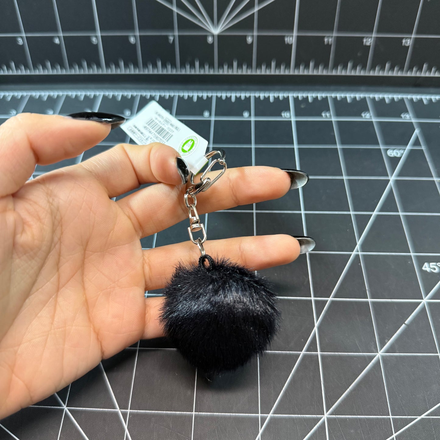 Studio Ghibili My Neighbor Totoro Soot Sprite (Susuwatari) Keychain