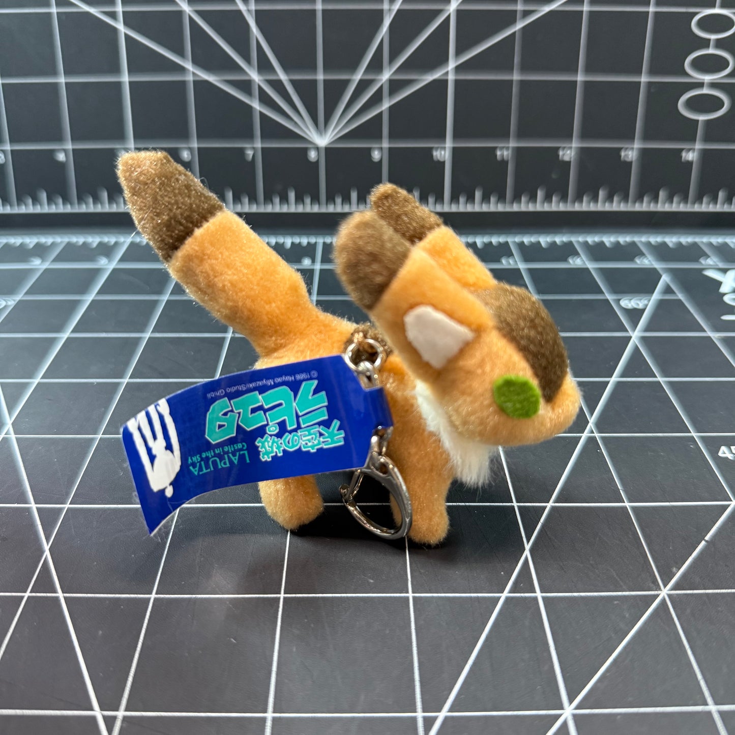 Studio Ghibili Laputa Castle in the Sky Fluffy Teto Fox Squirrel Keychain