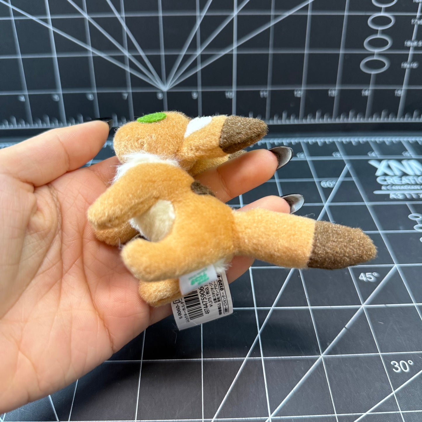 Studio Ghibili Laputa Castle in the Sky Fluffy Teto Fox Squirrel Keychain