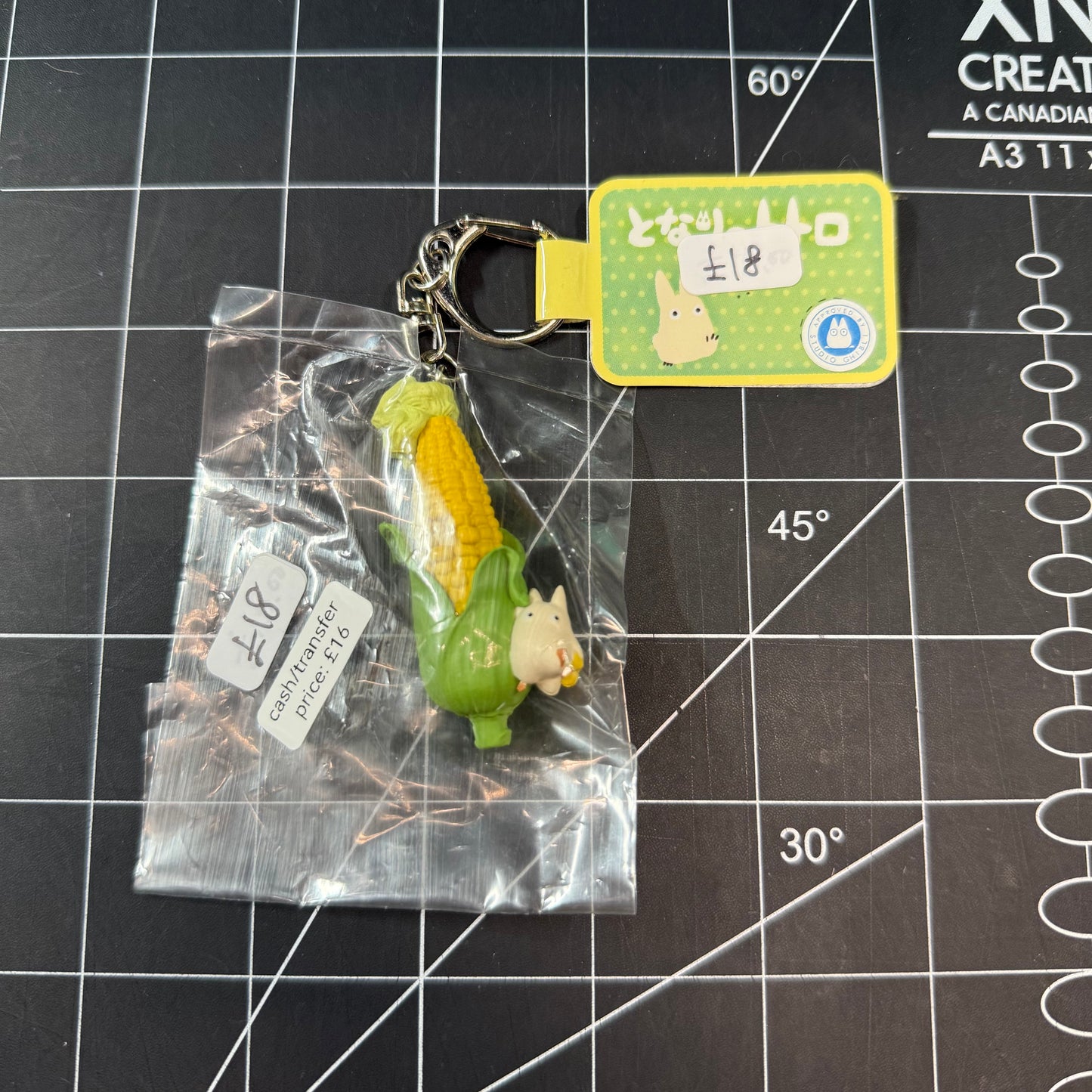 Studio Ghibili My Neighbor Totoro Soot Sprite in Corn with Totoro Keychain