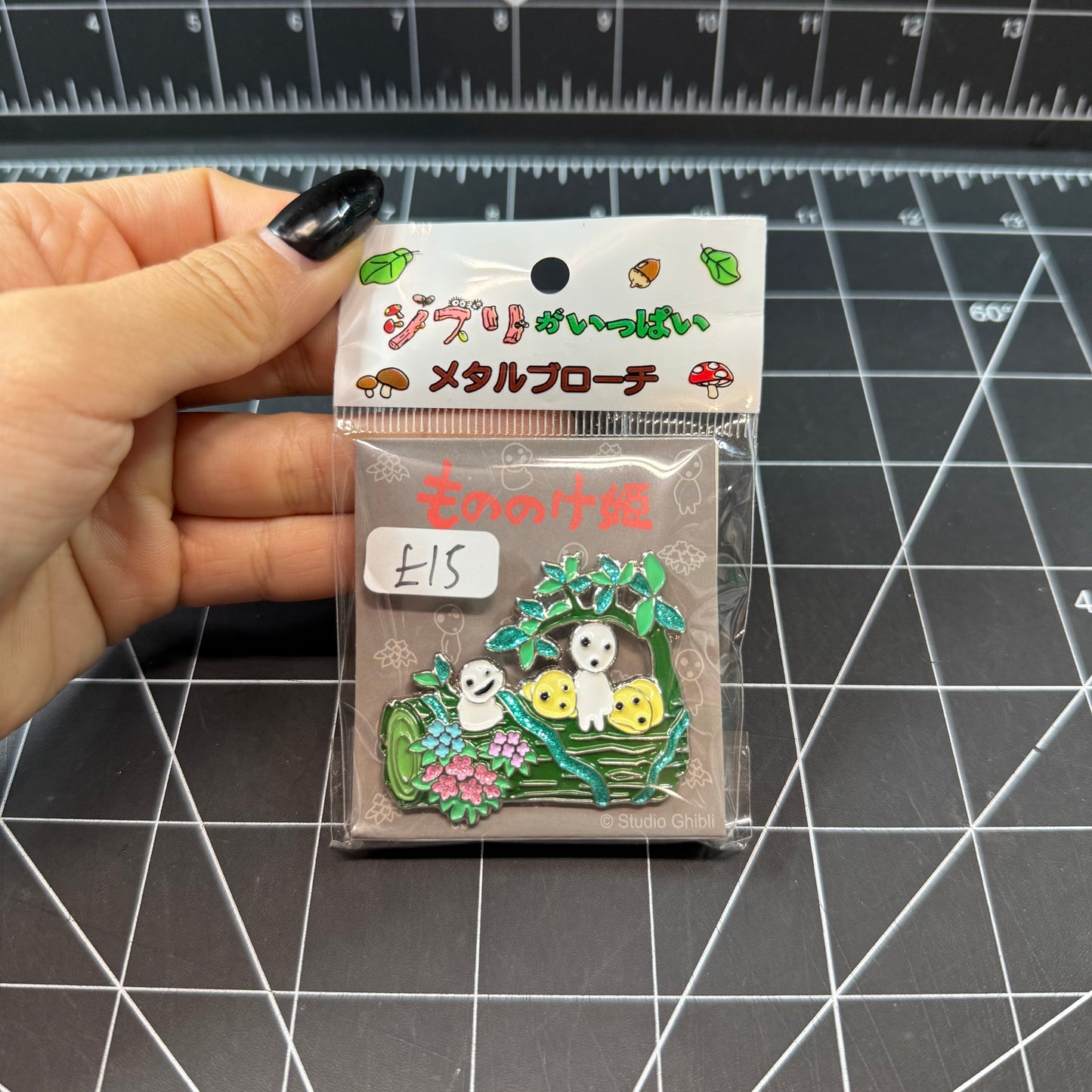 Studio Ghibili Princess Mononoke Kodama (Forest Spirits) Metal Brooch/Badge