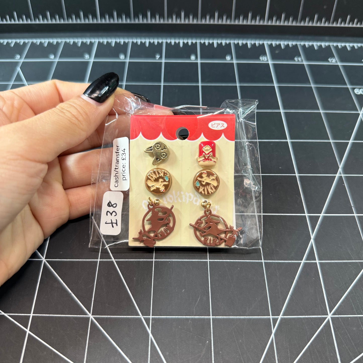 Studio Ghibili Kiki's Delivery Service Earrings Set of 3
