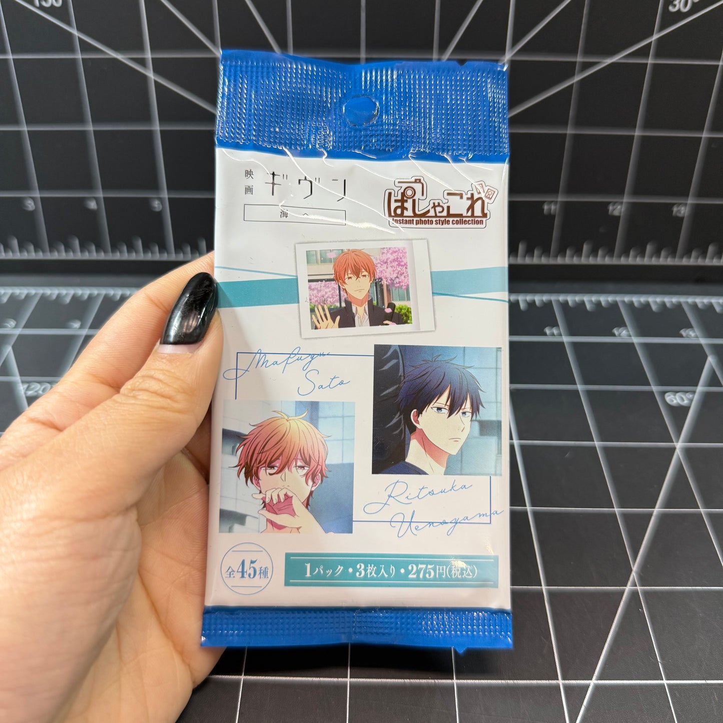 Given The Movie: To the Sea Instant Photo Style Collection Card Pack