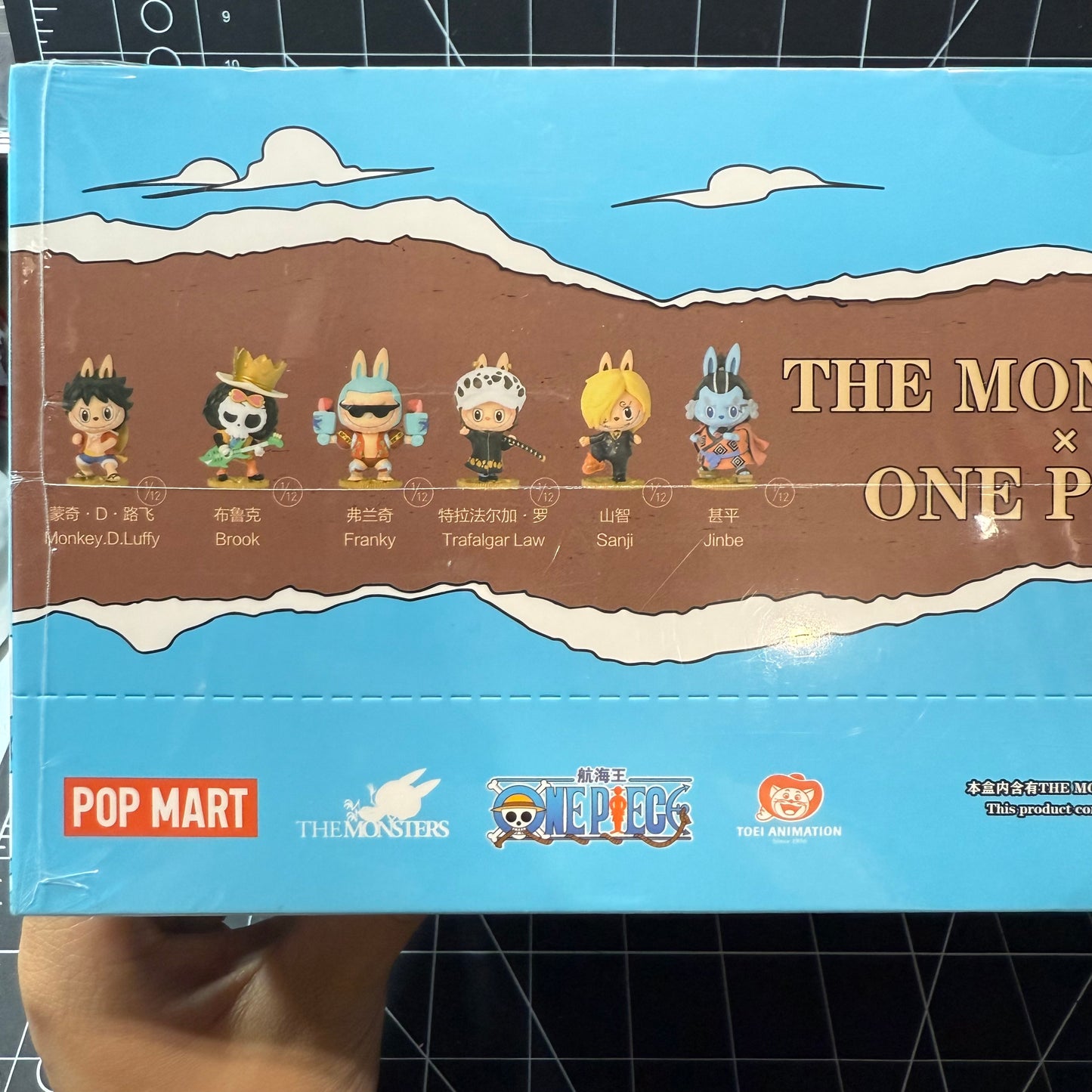POP MART The Monsters x One Piece Series Figures