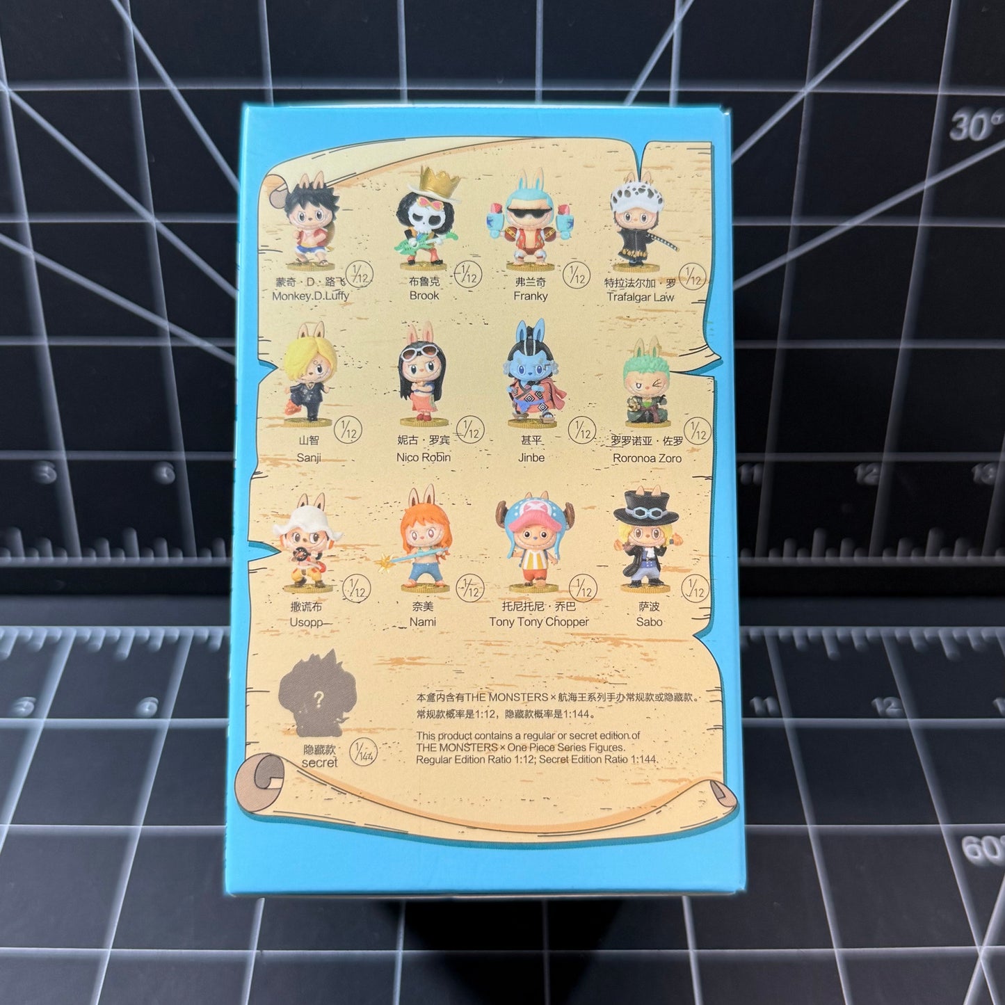 POP MART The Monsters x One Piece Series Figures