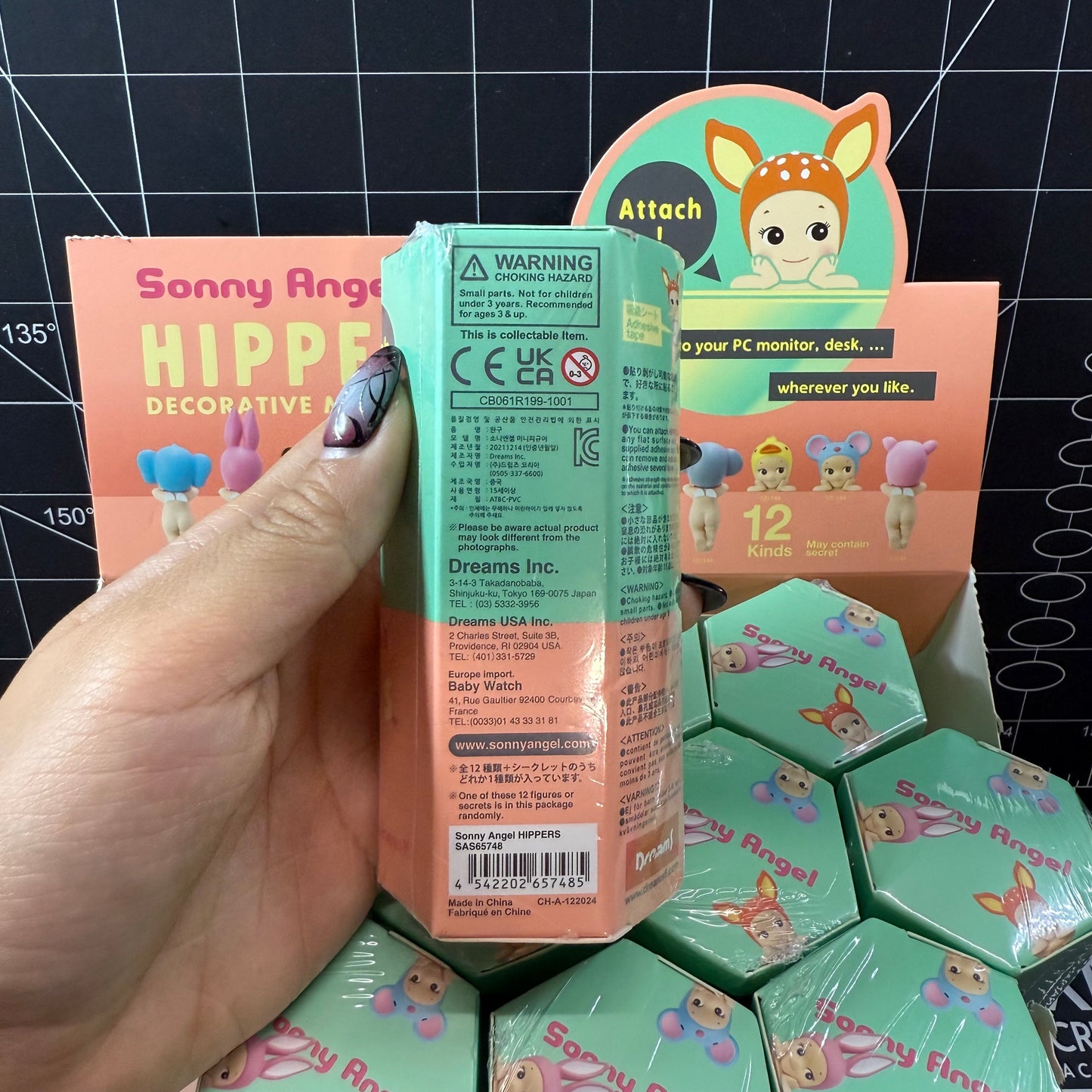 Sonny Angel HIPPERS Animal Series
