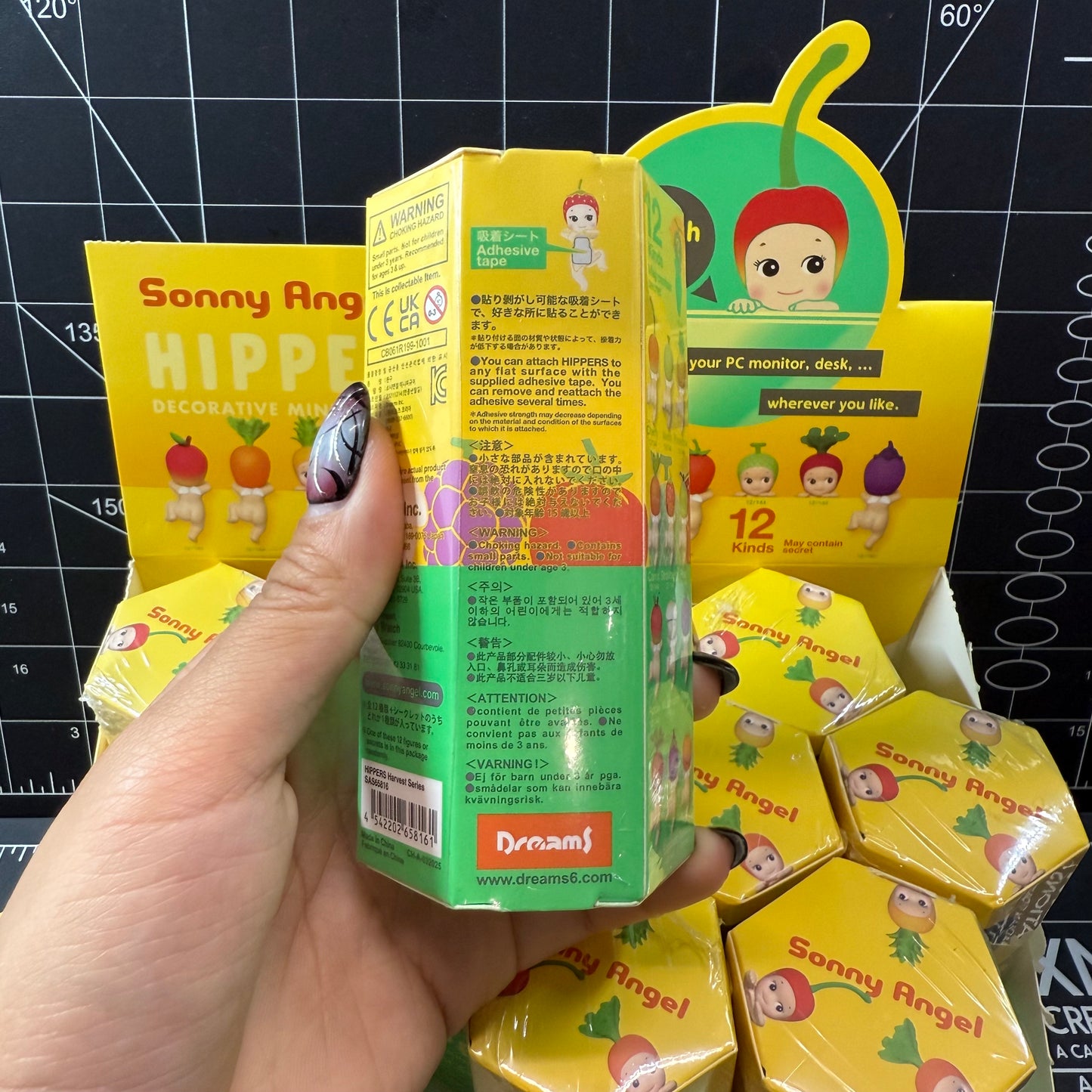 Sonny Angel HIPPERS Harvest Series
