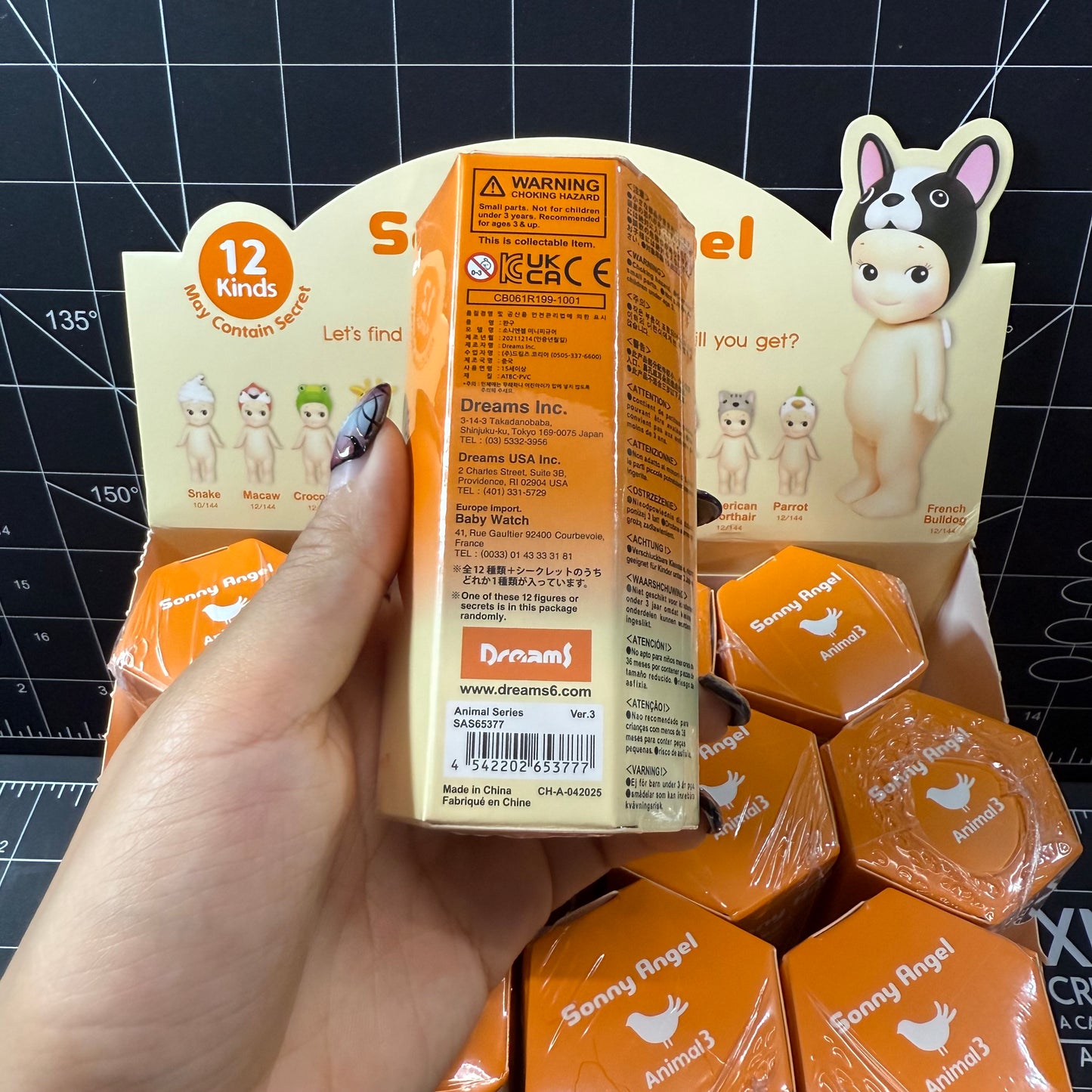 Sonny Angel Animal Series Ver.3