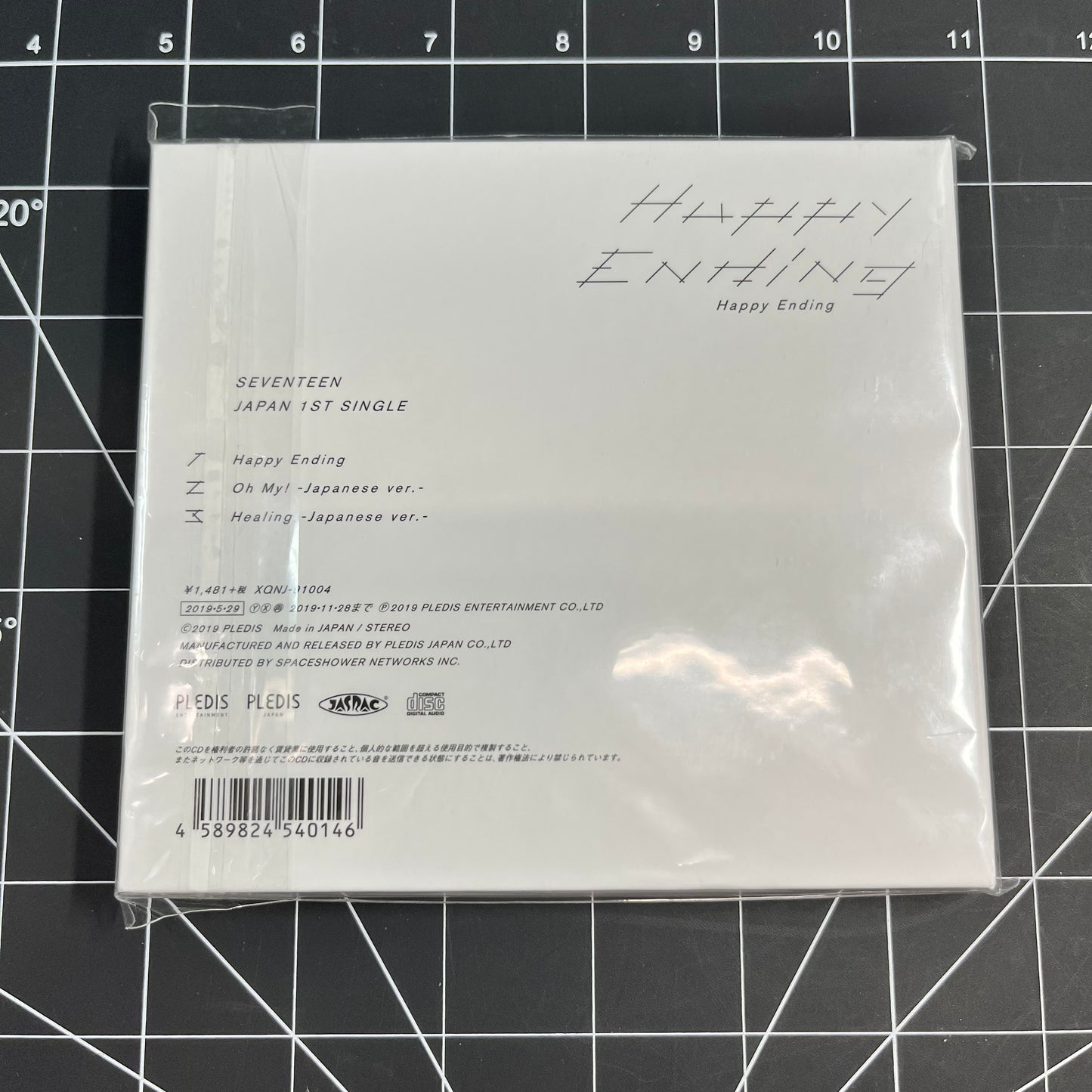 SEVENTEEN Japan The 1st Single Happy Ending (Limited Version A)