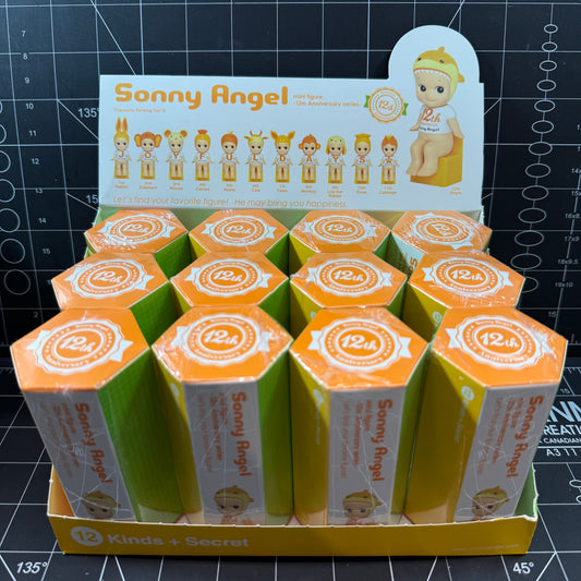 Sonny Angels Mini Figure 12th Anniversary Series