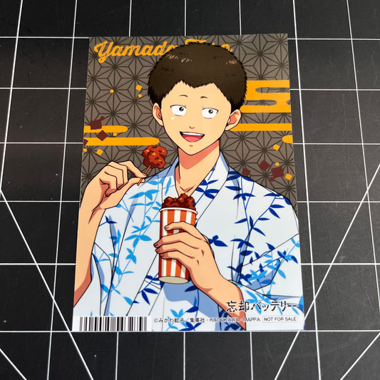 Oblivion Battery Japan Animate Exclusive Taro Yamada Large Sticker