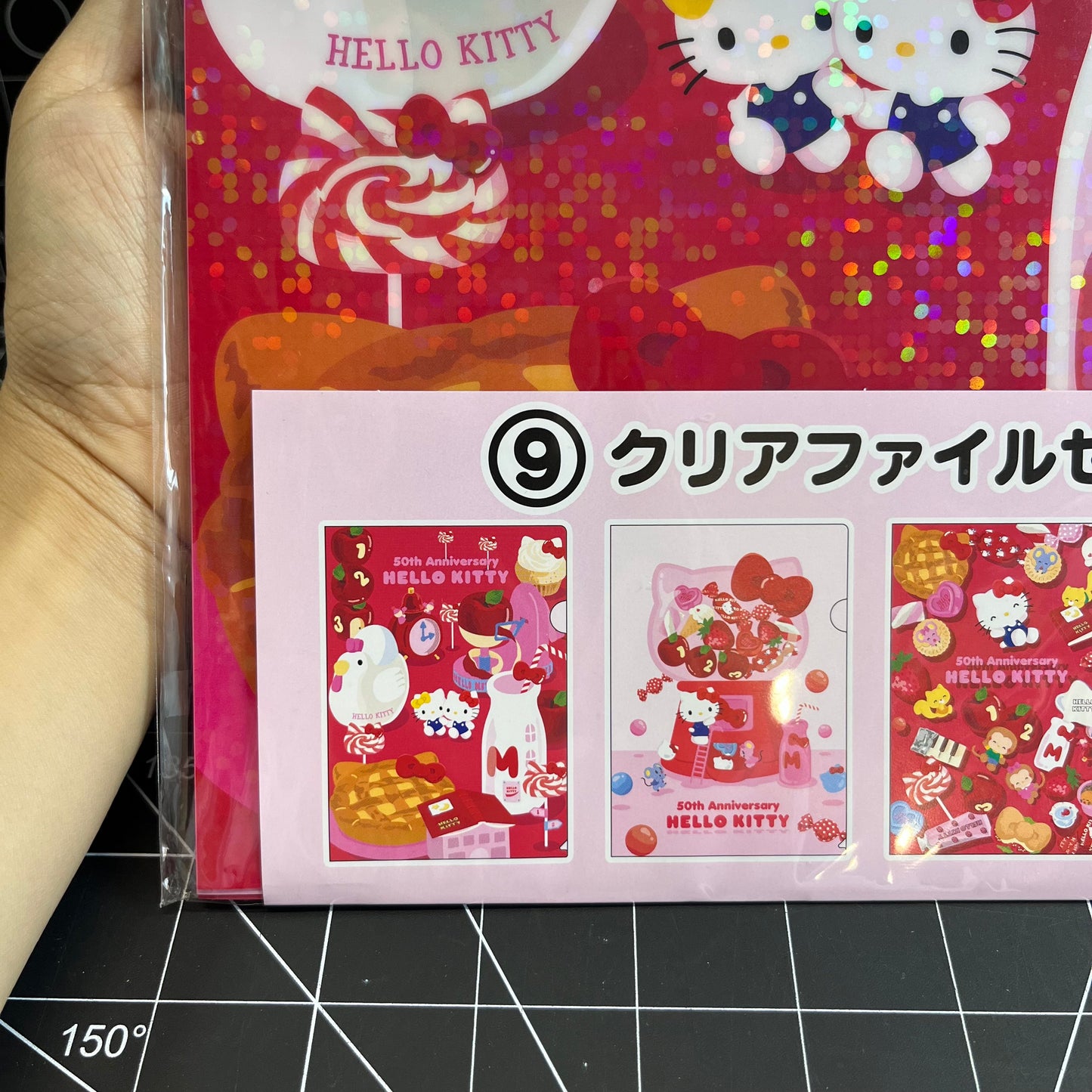 Sanrio Helly Kitty 50th Anniversary Kuji Prize A4 File Set of 4 Designs